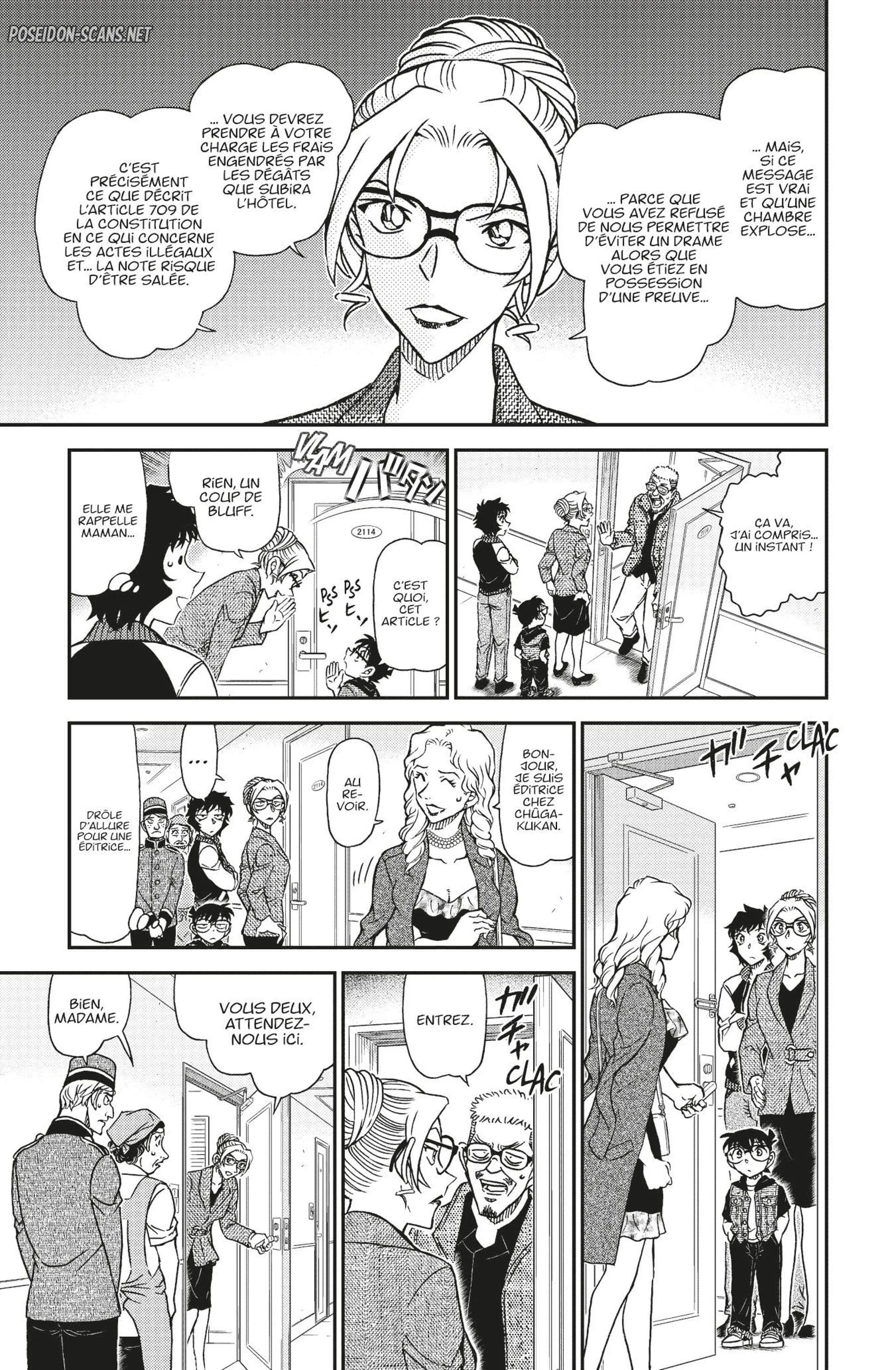 Chapter Image 334
