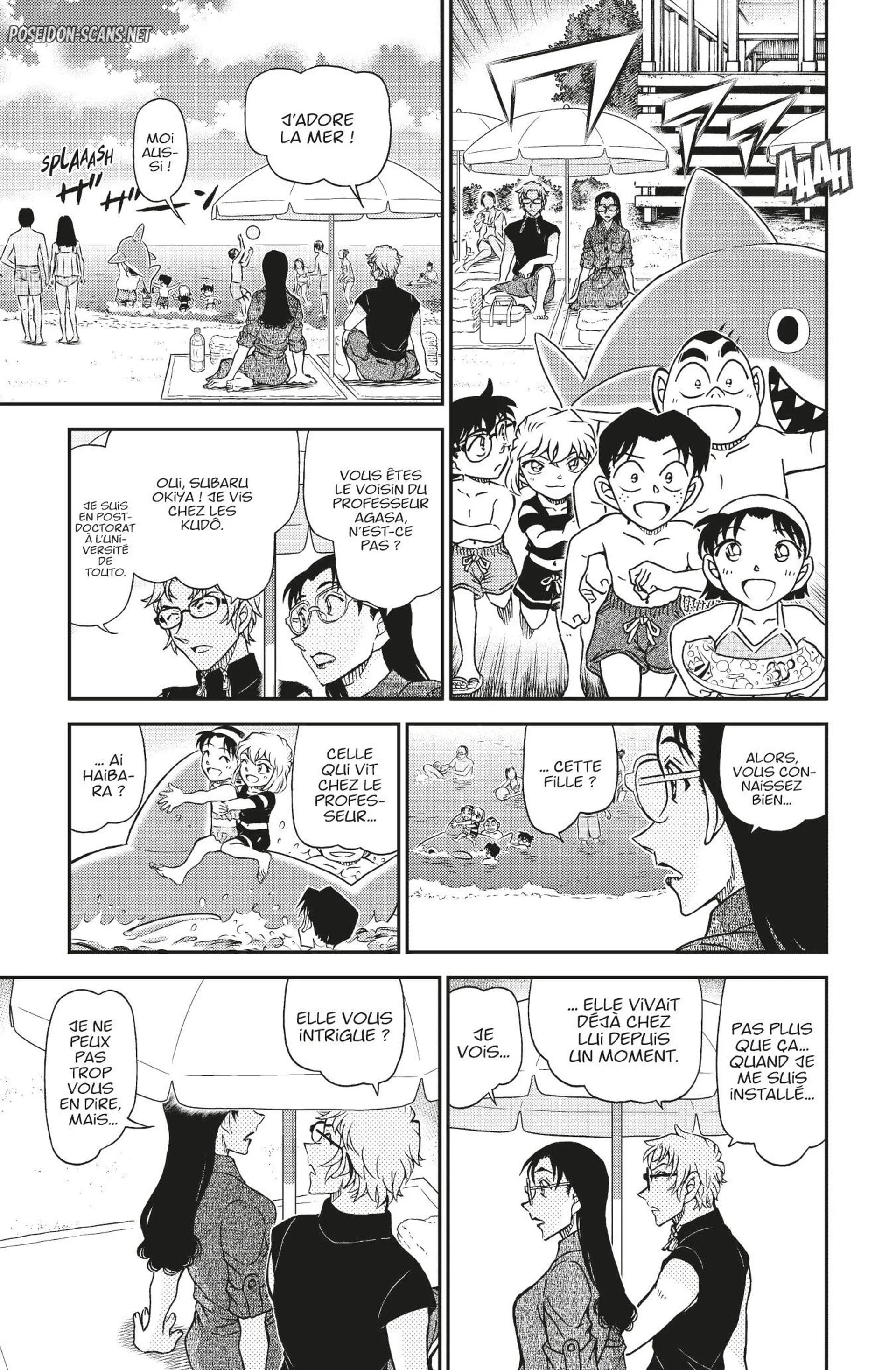 Chapter Image 445