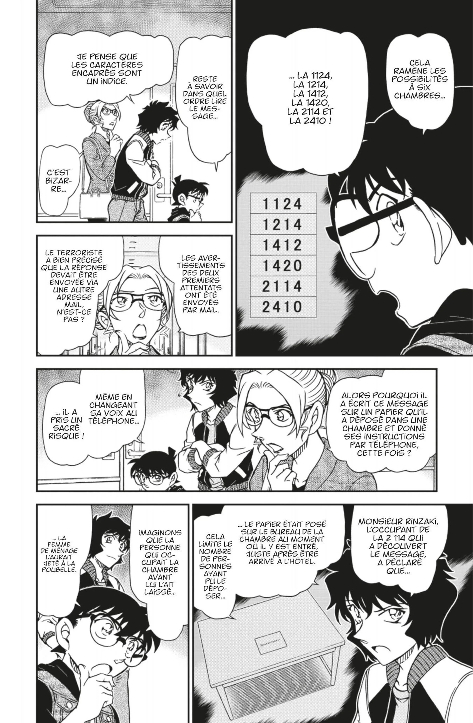 Chapter Image 75