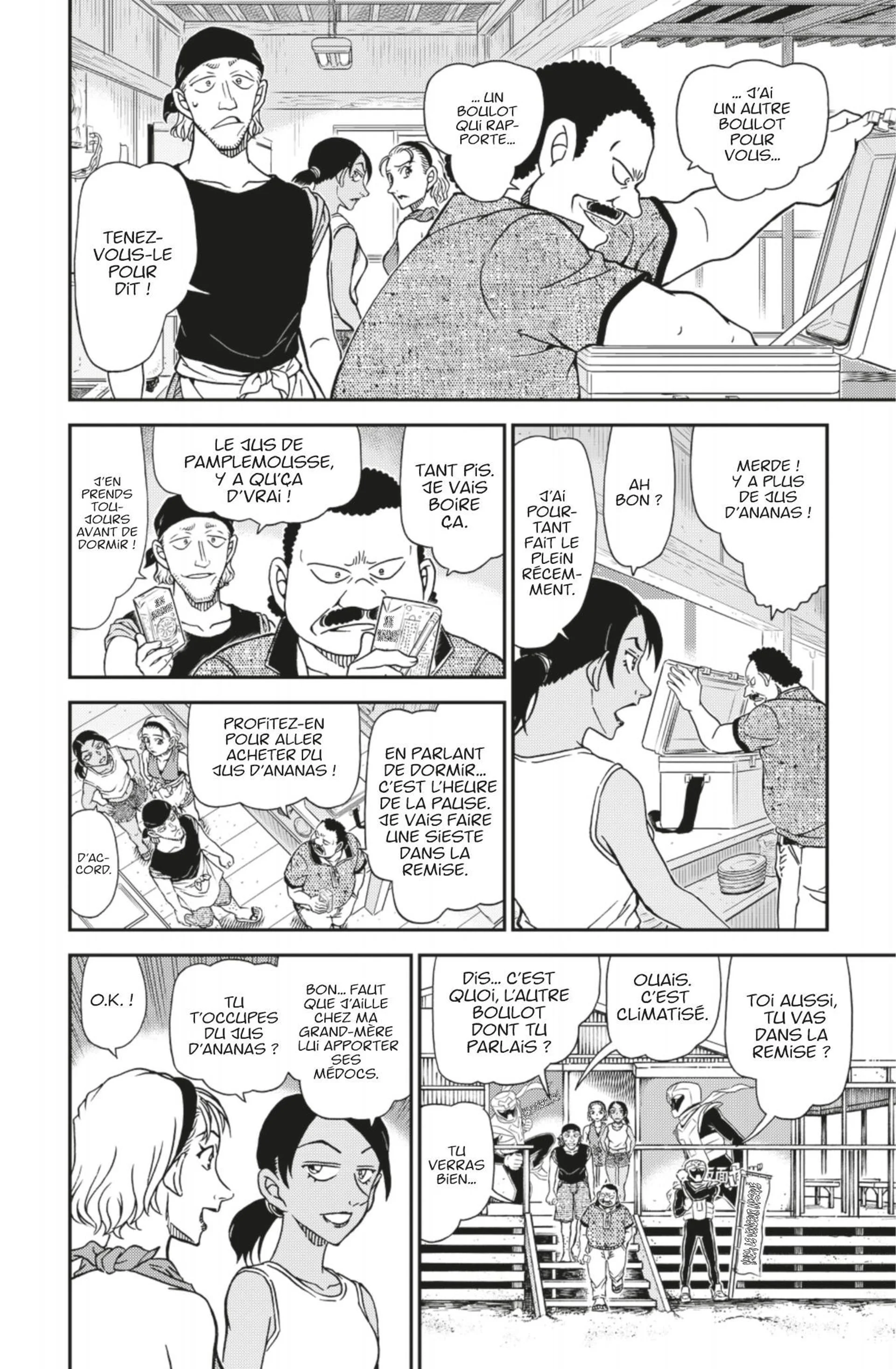Chapter Image 408