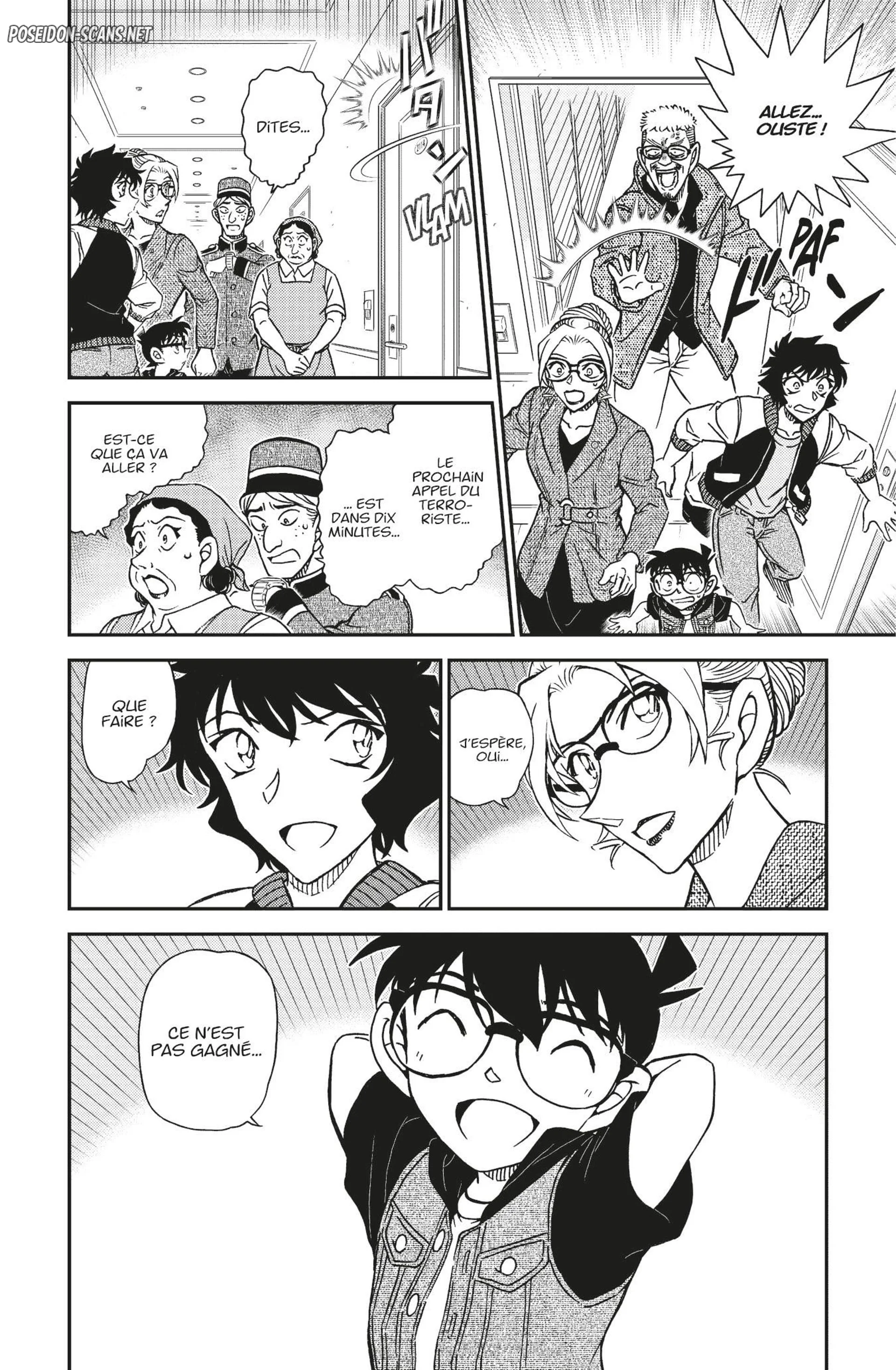 Chapter Image 445