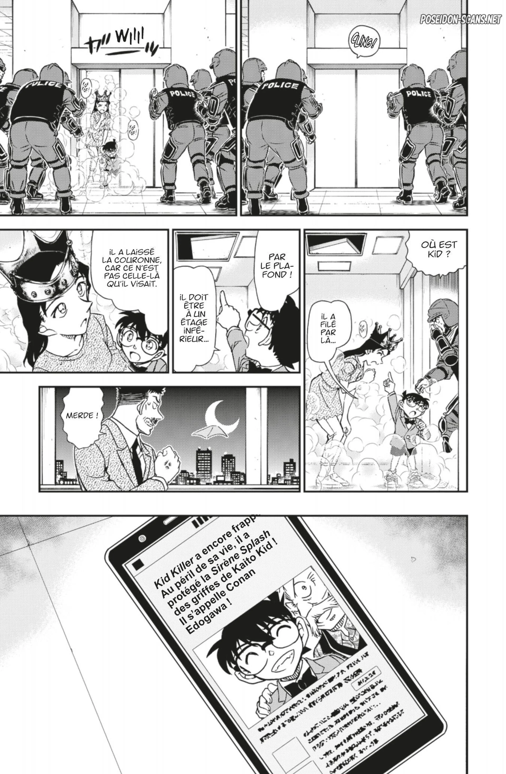 Chapter Image 556