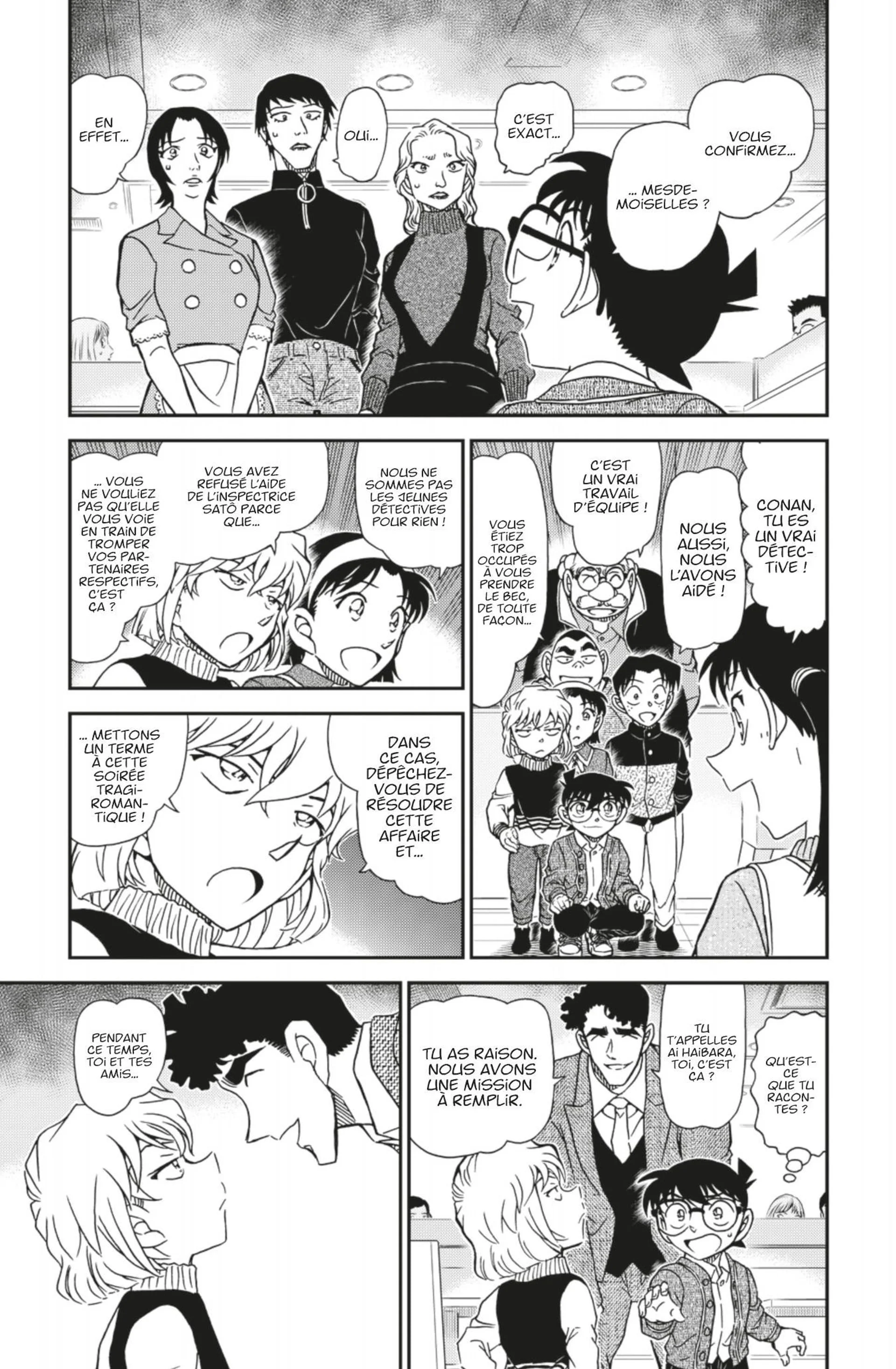 Chapter Image 260