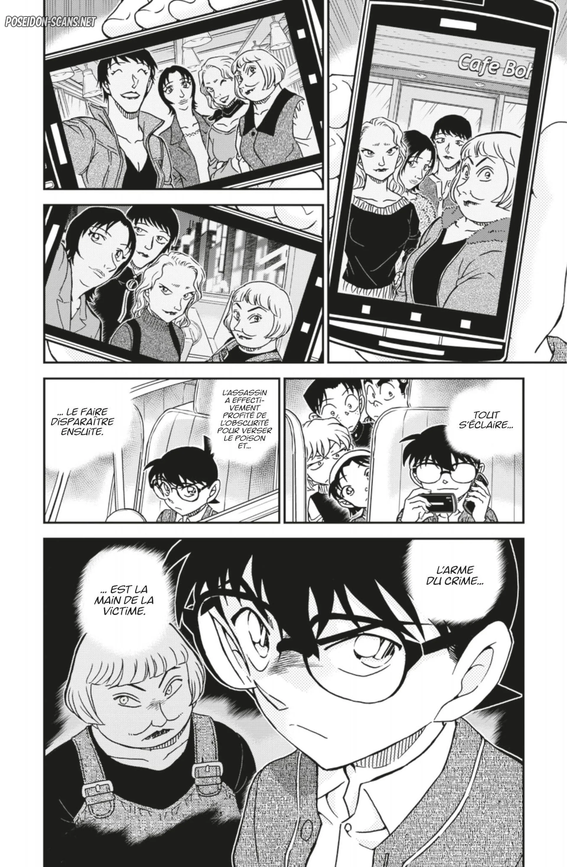 Chapter Image 667