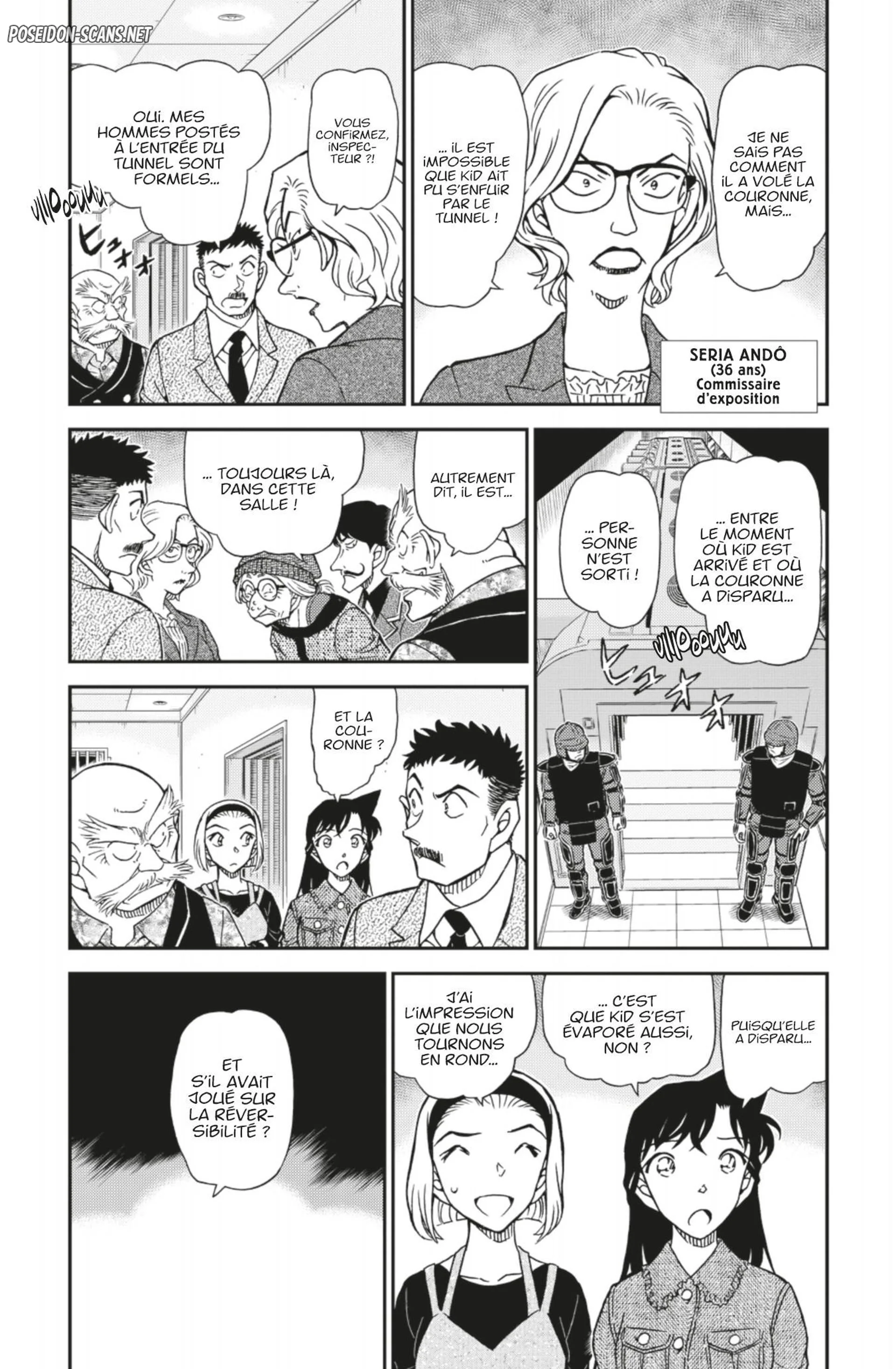Chapter Image 112