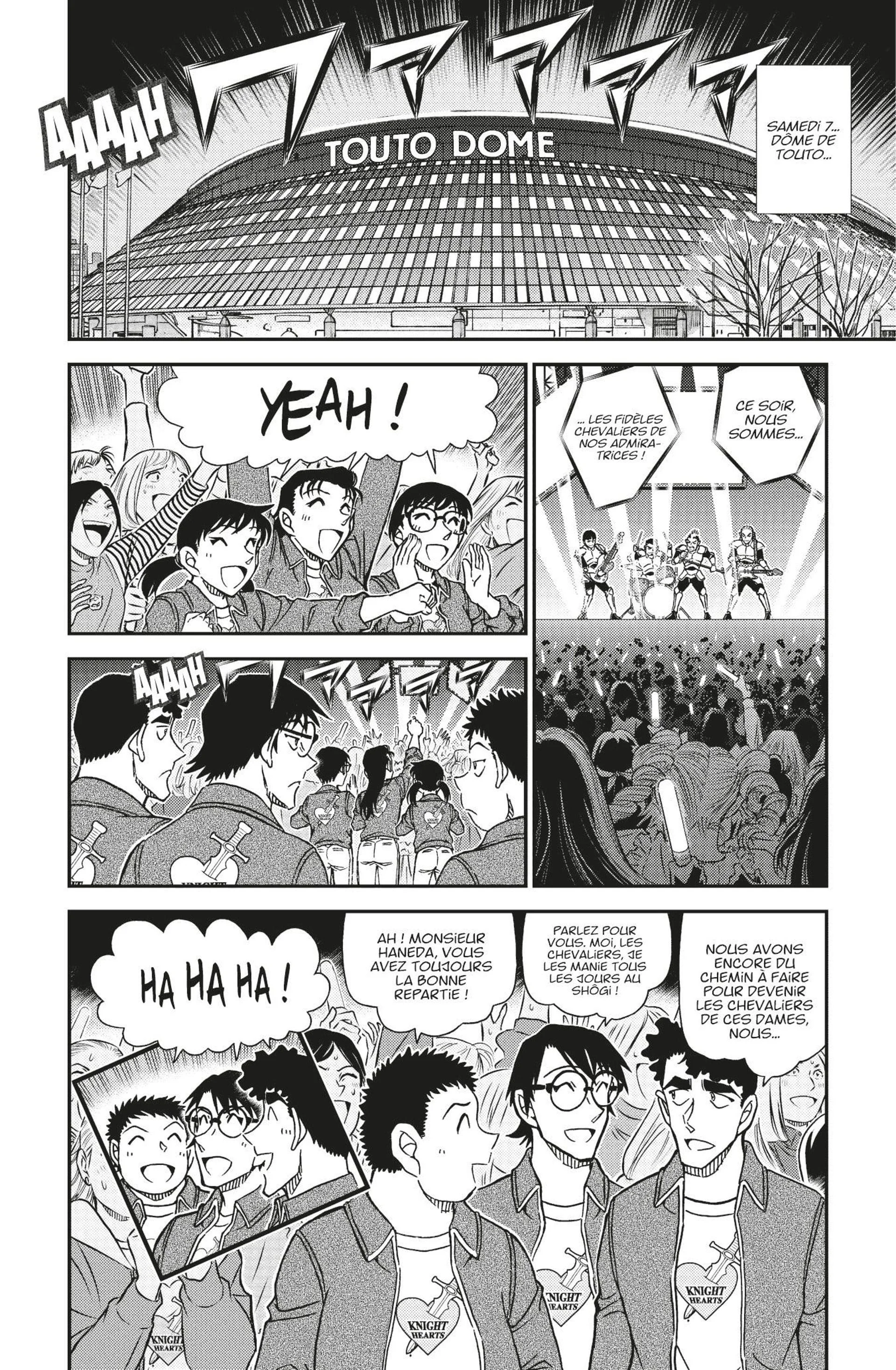 Chapter Image 260