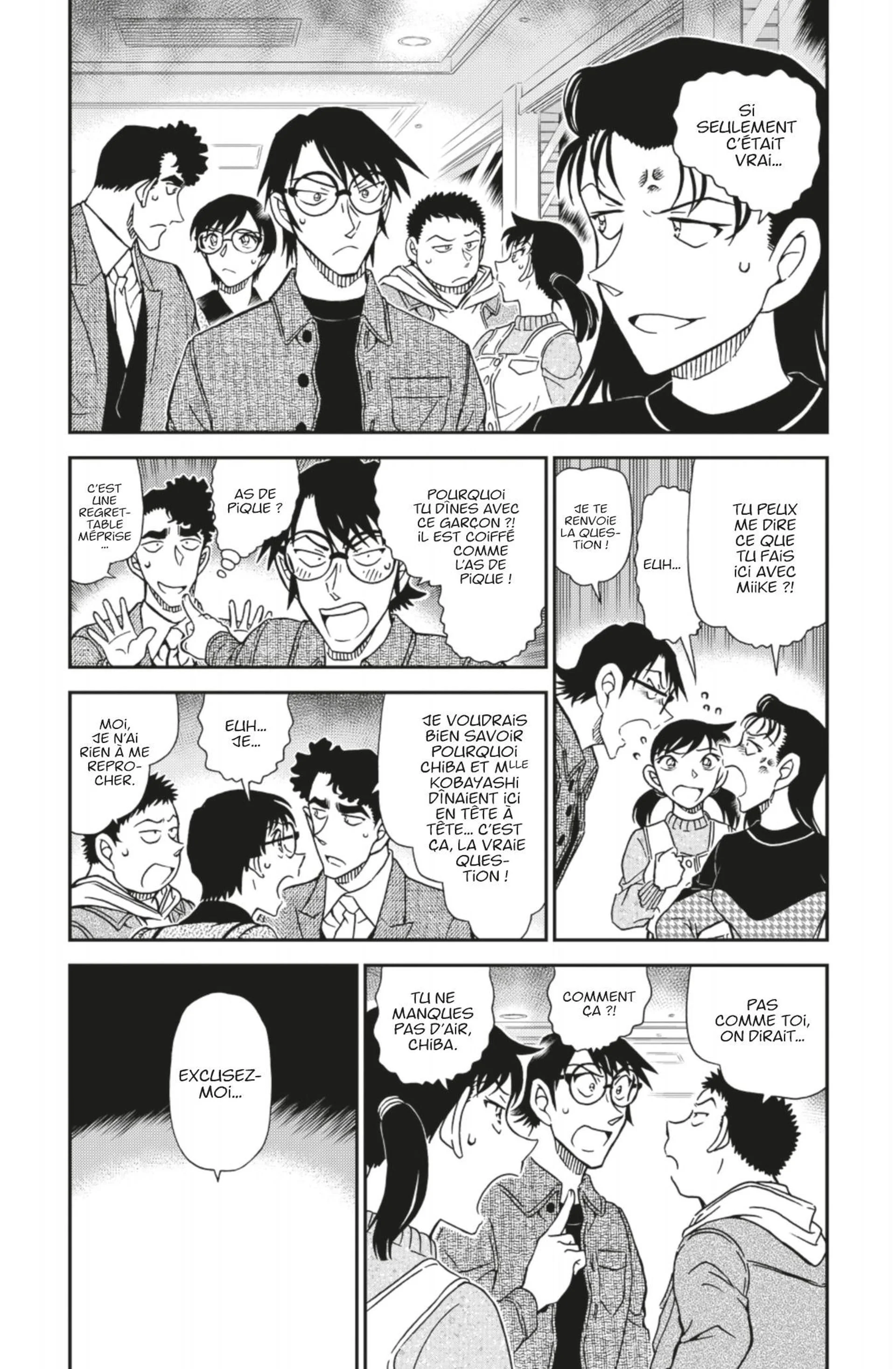 Chapter Image 186