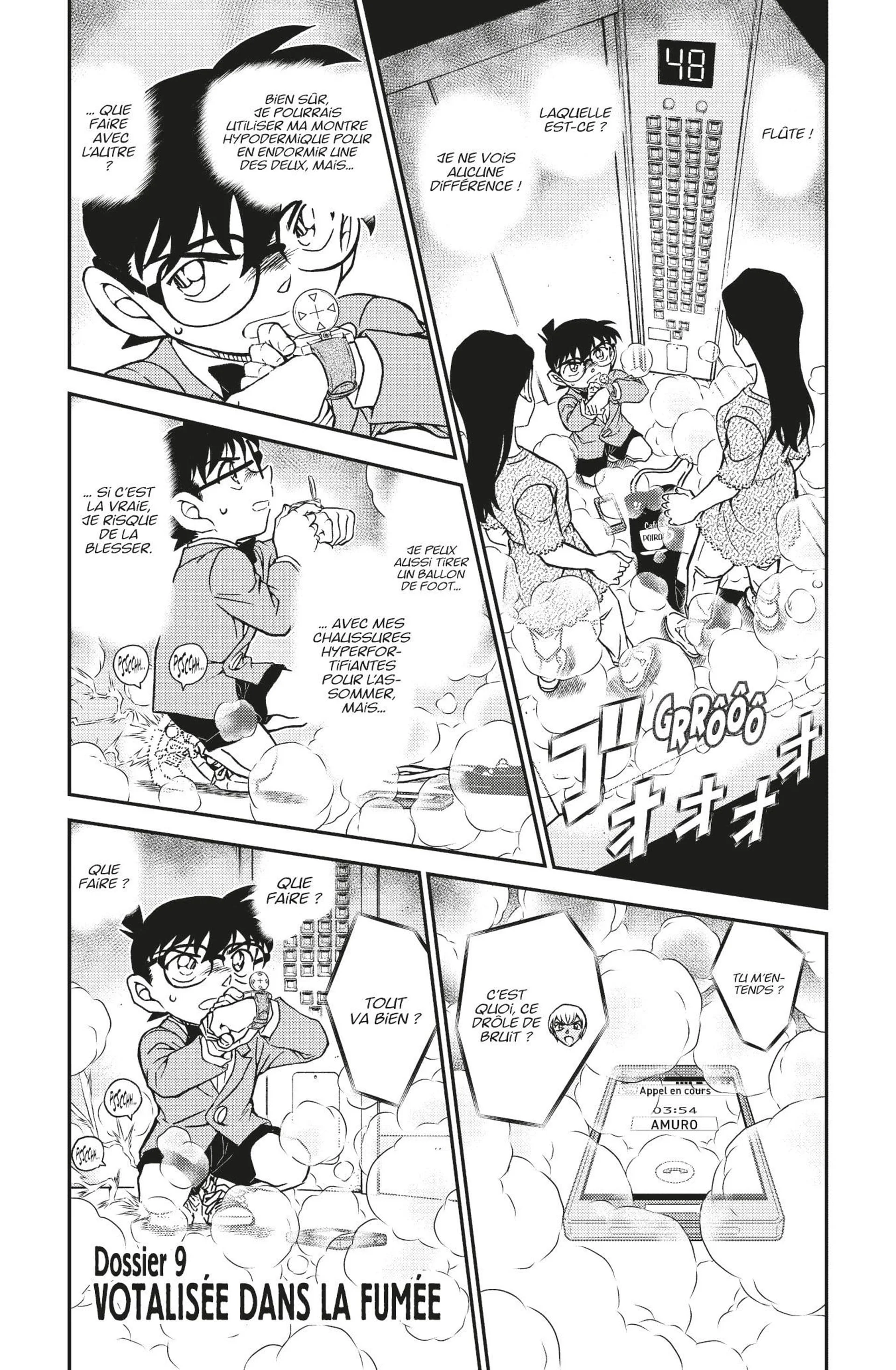 Chapter Image 852