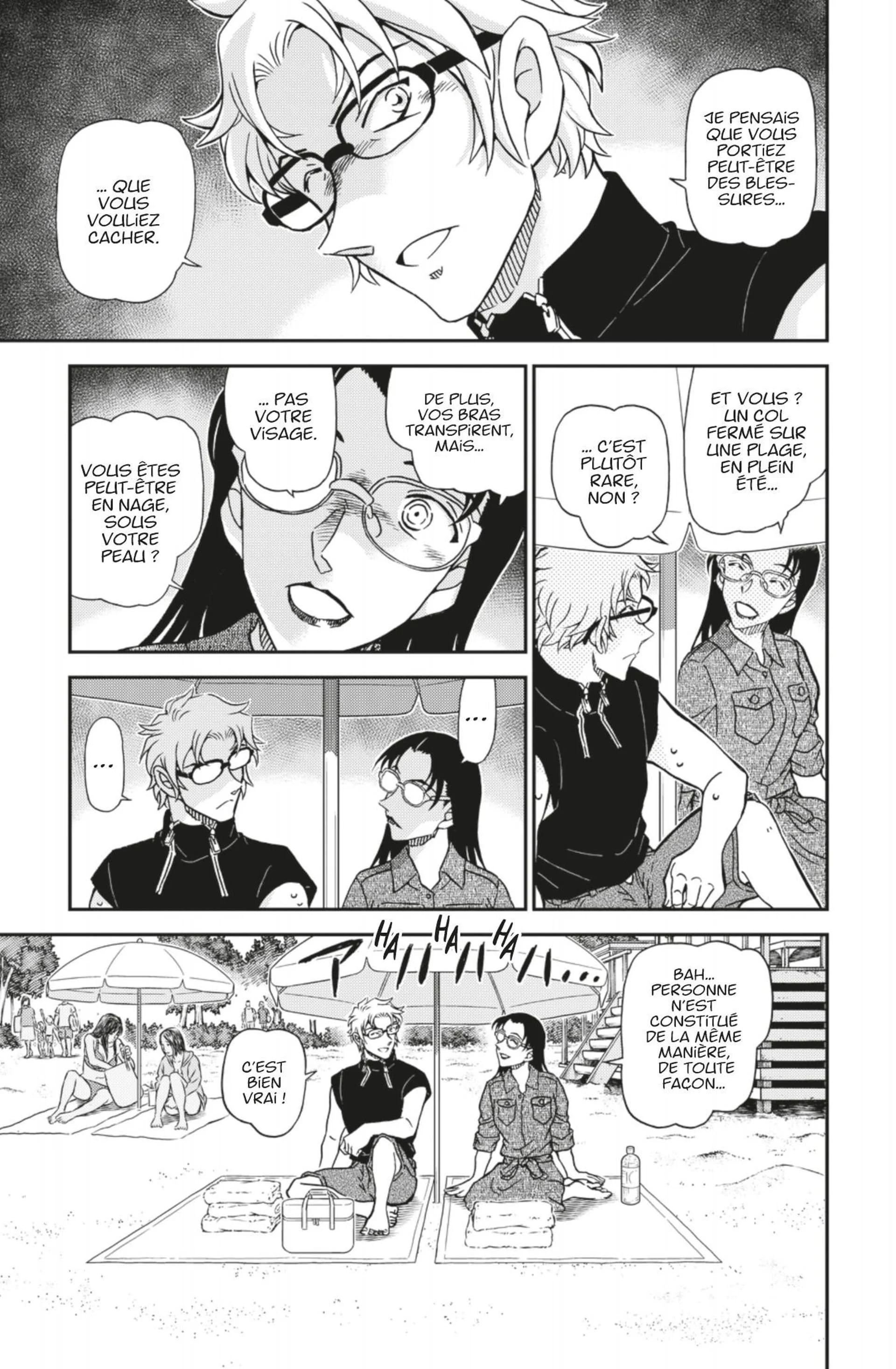 Chapter Image 519