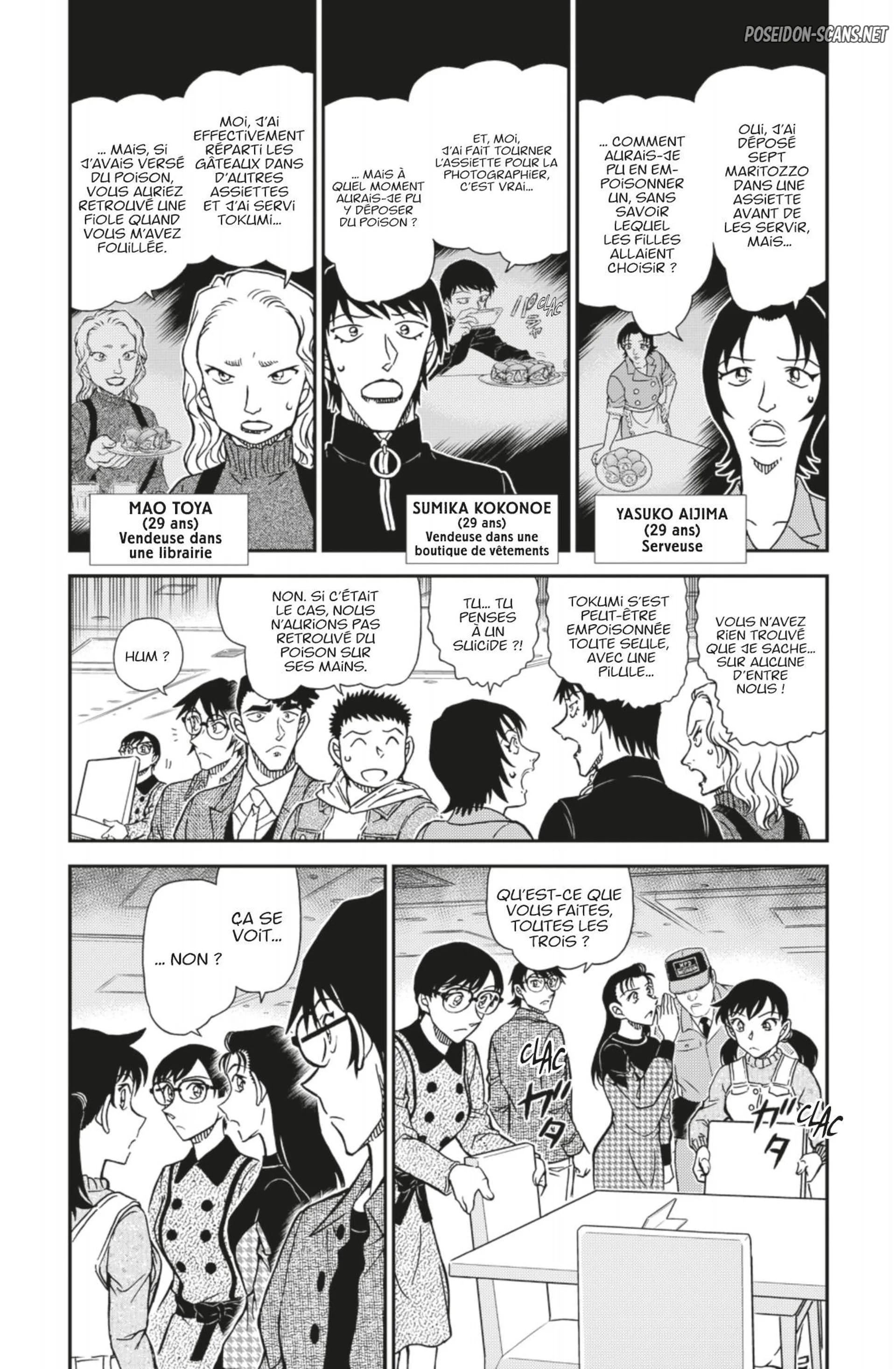 Chapter Image 778