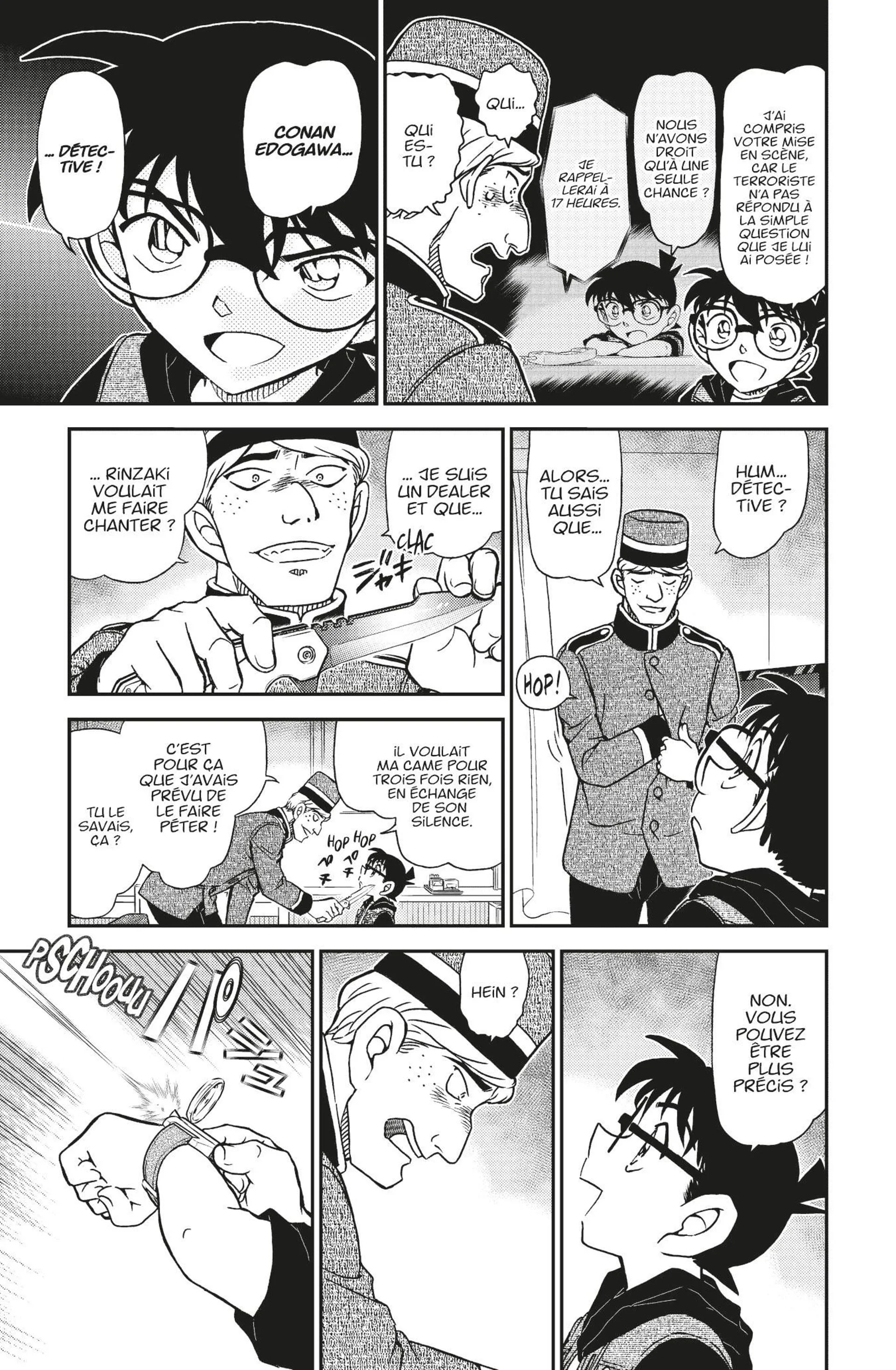 Chapter Image 926