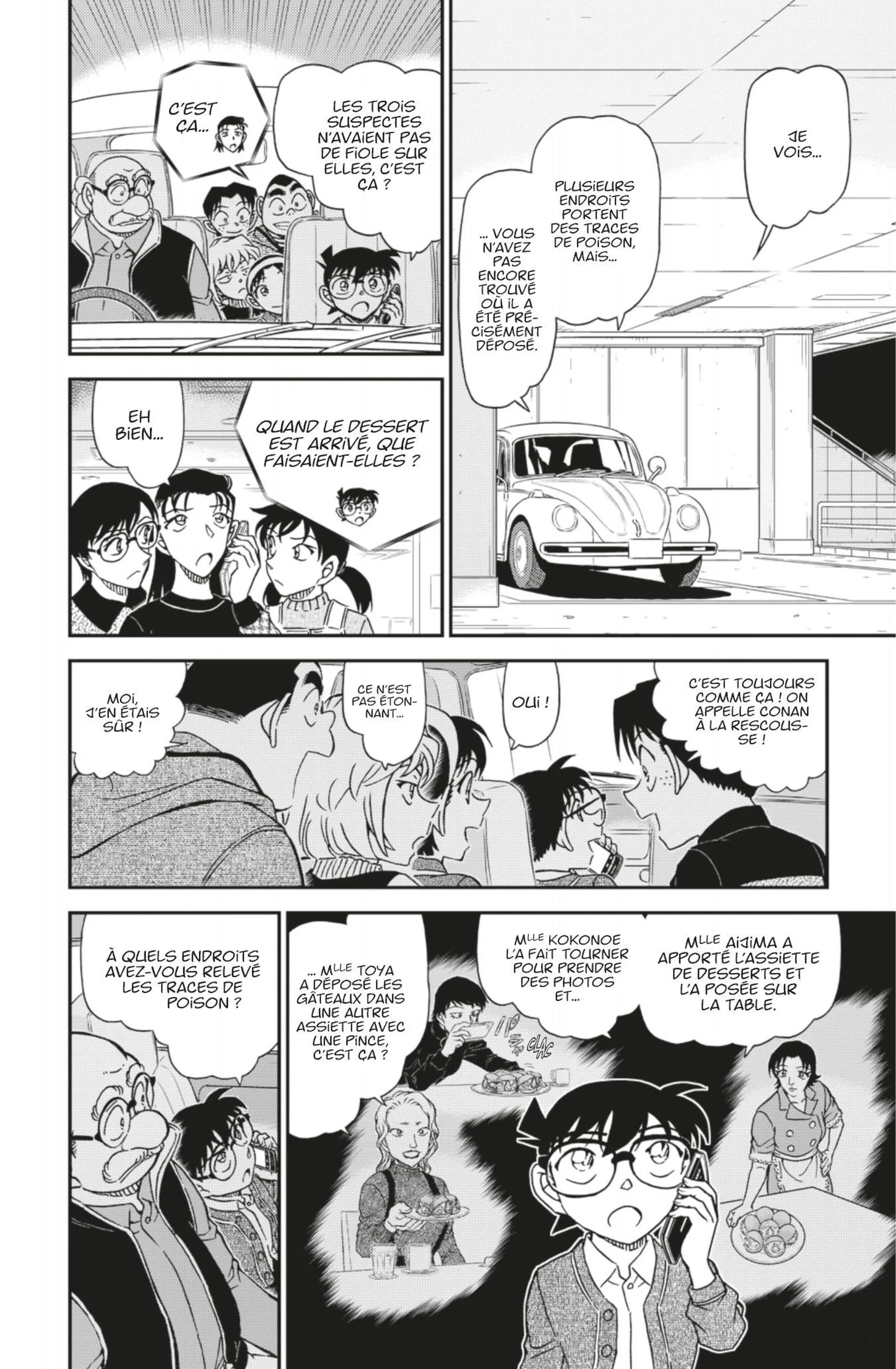 Chapter Image 519