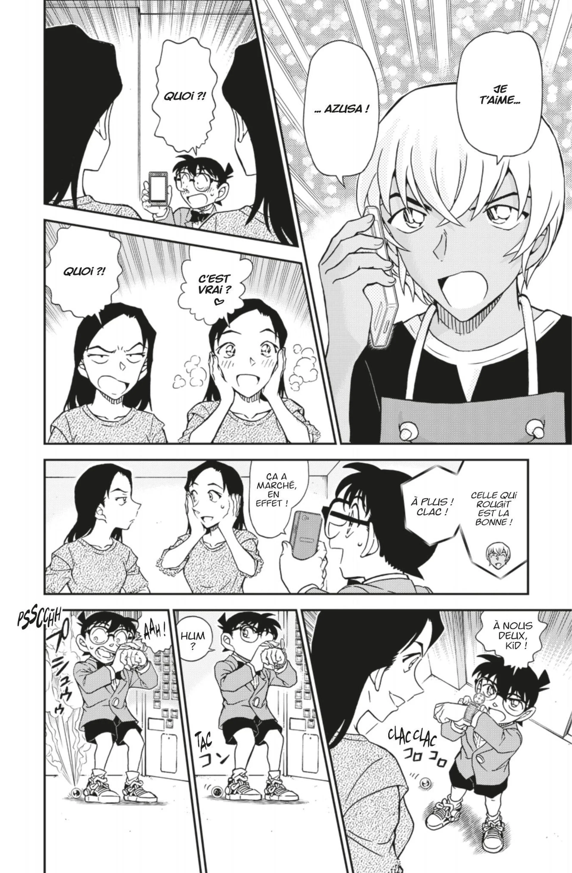 Chapter Image 519