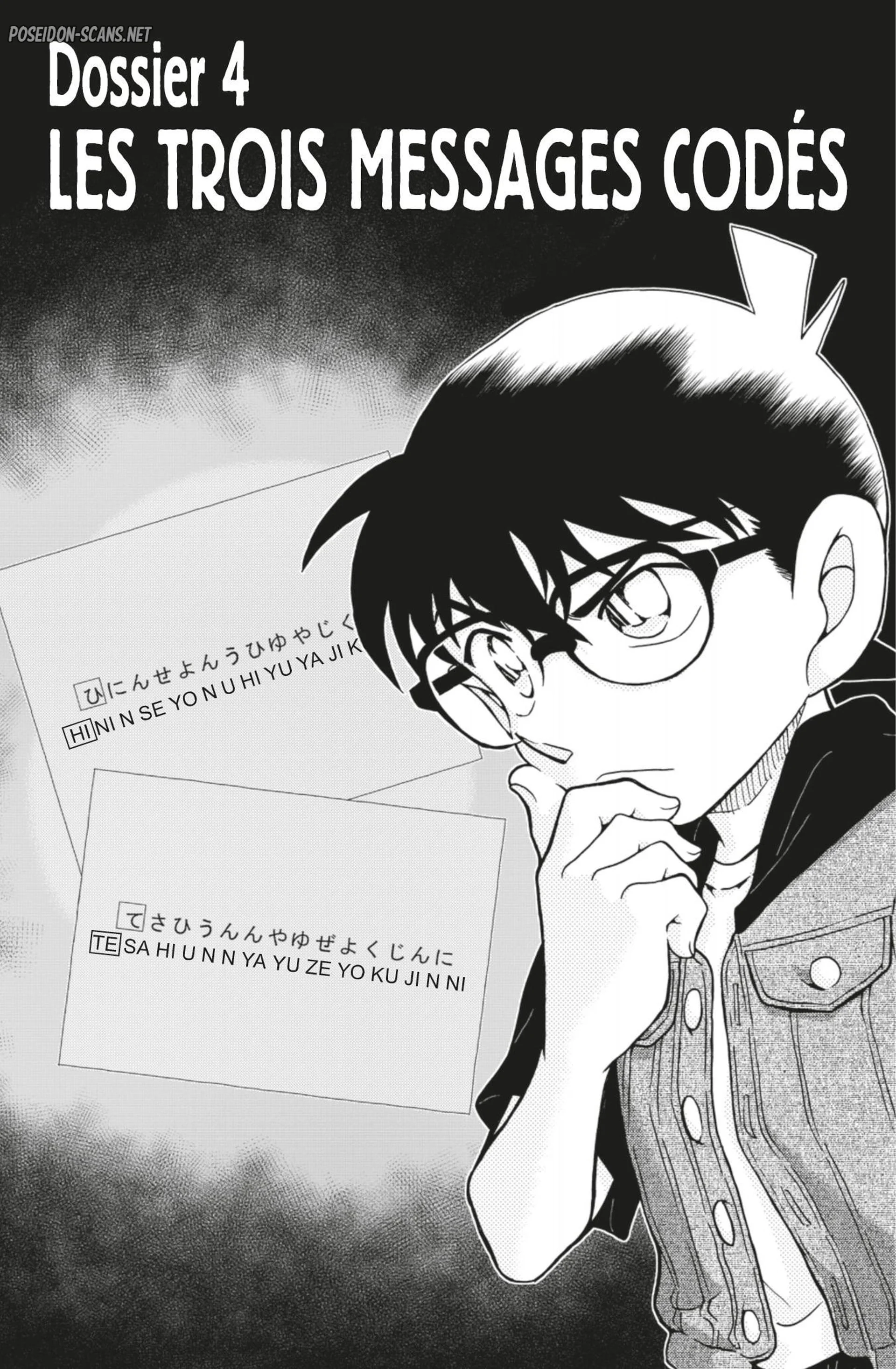 Chapter Image 889