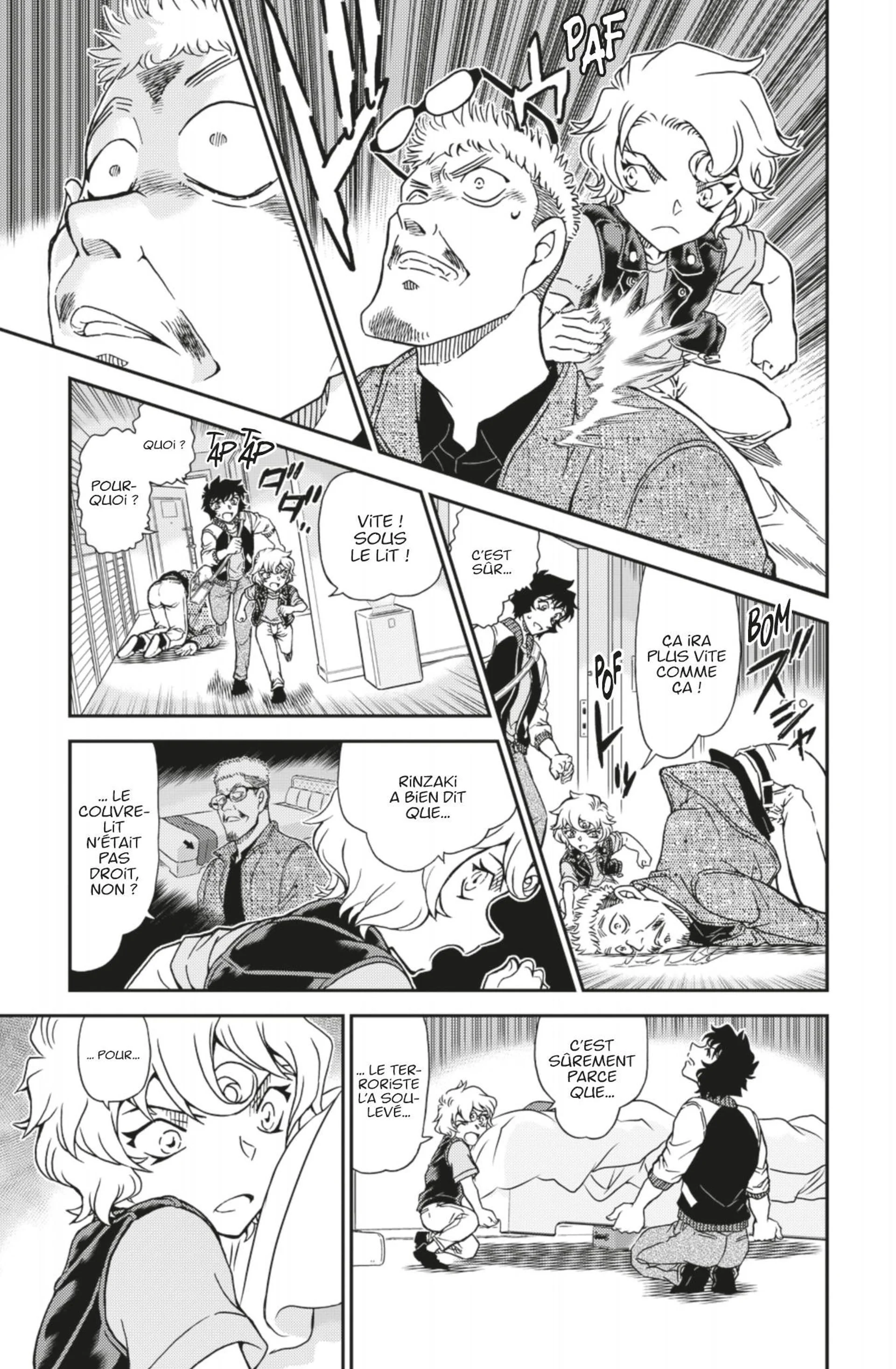 Chapter Image 704