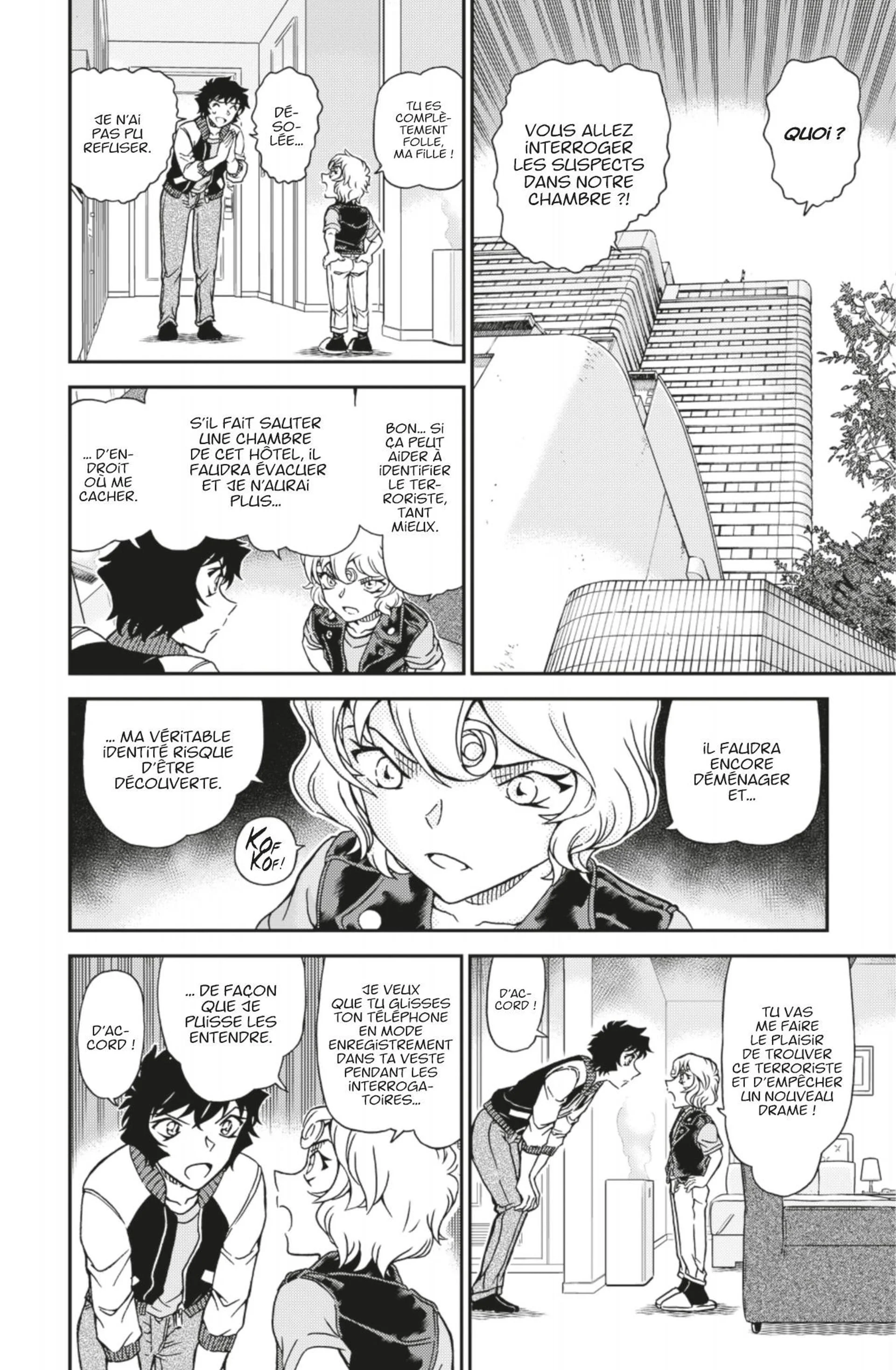 Chapter Image 149