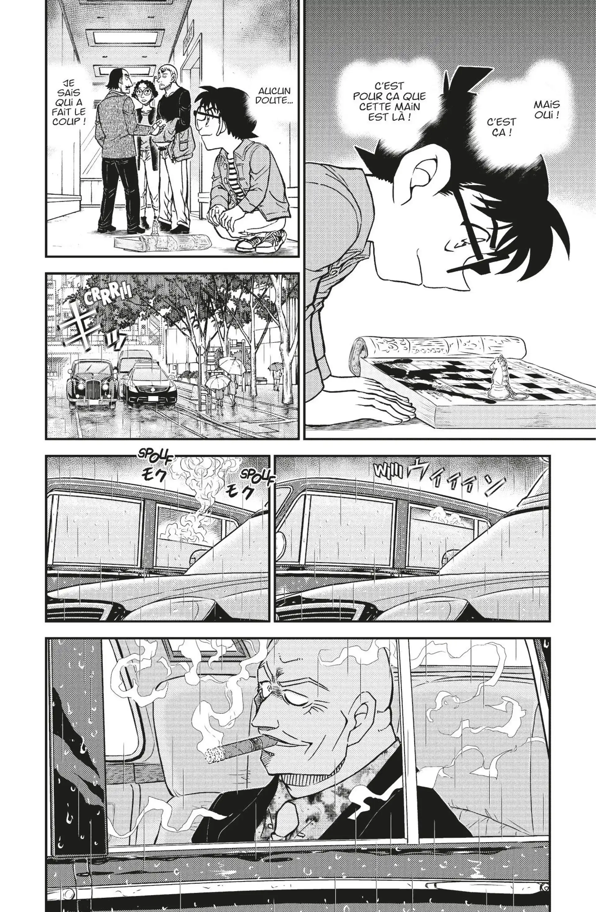 Chapter Image 260
