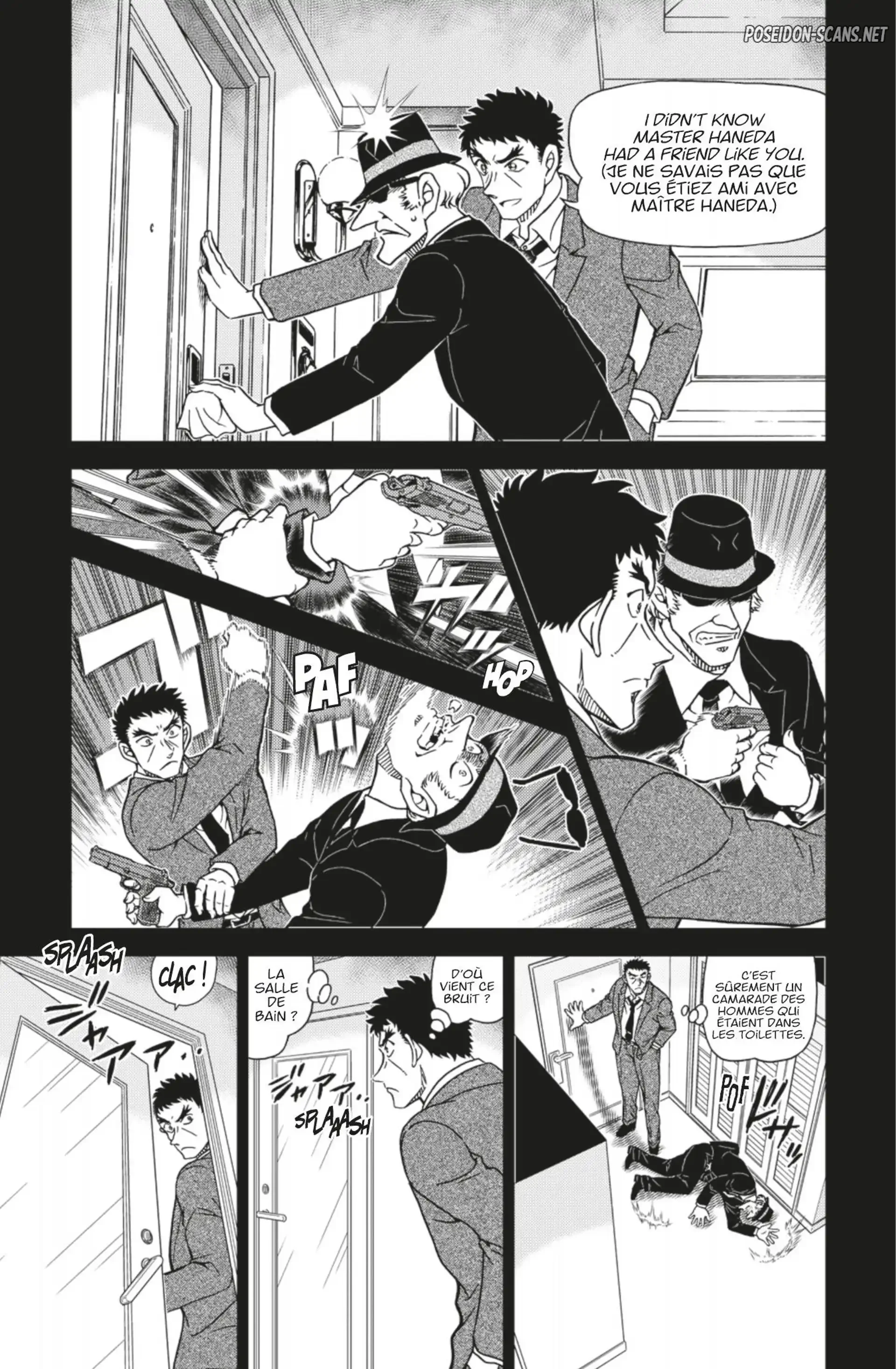 Chapter Image 223