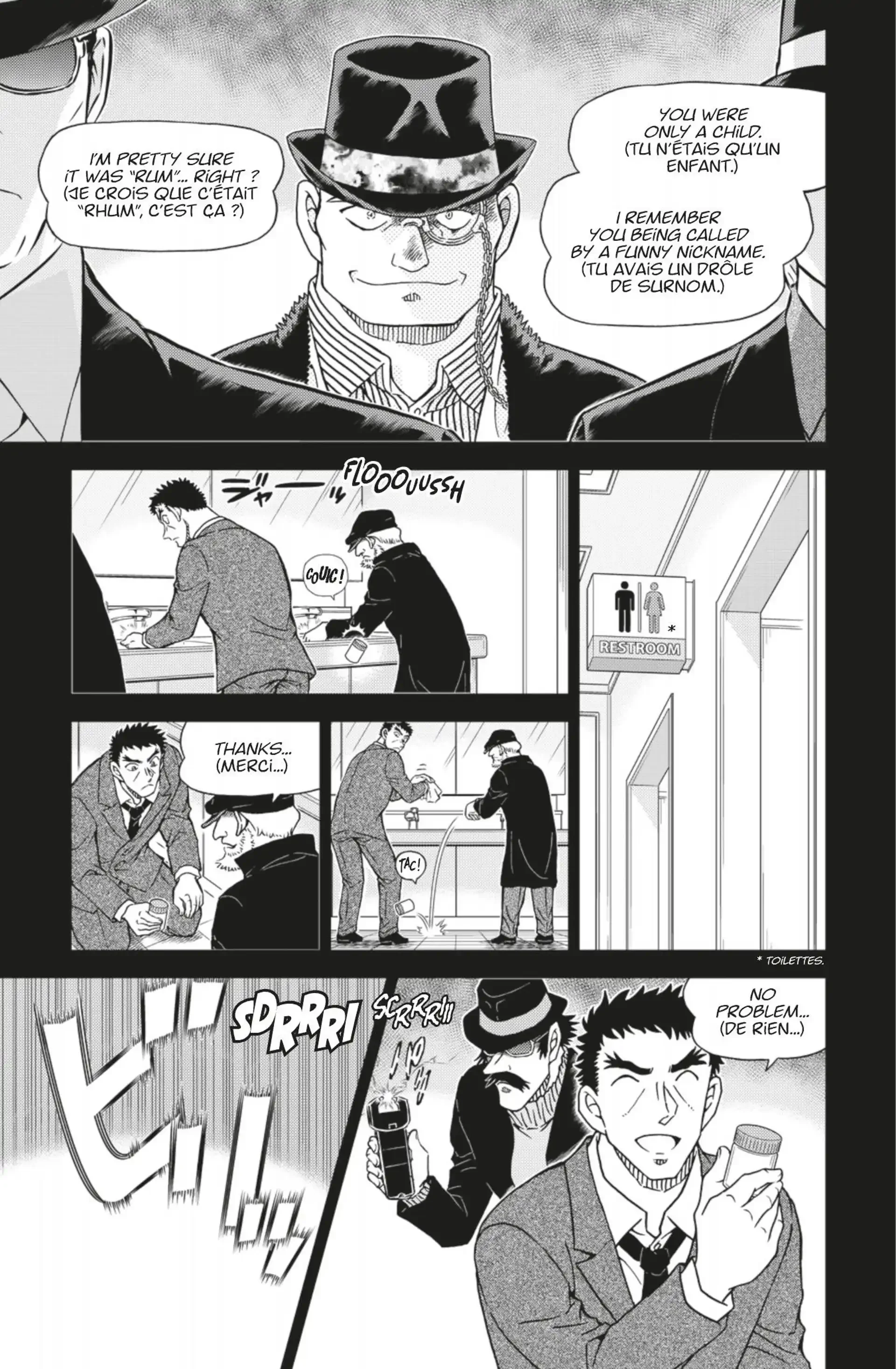 Chapter Image 408