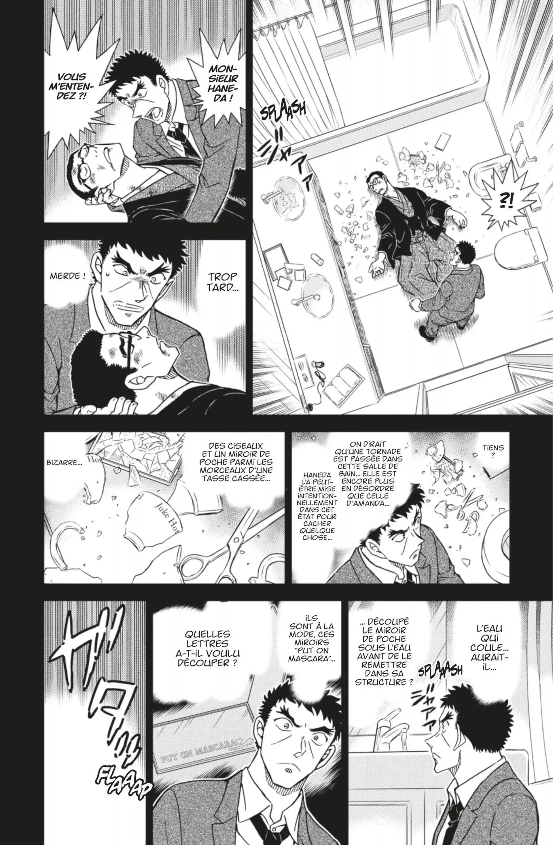 Chapter Image 260
