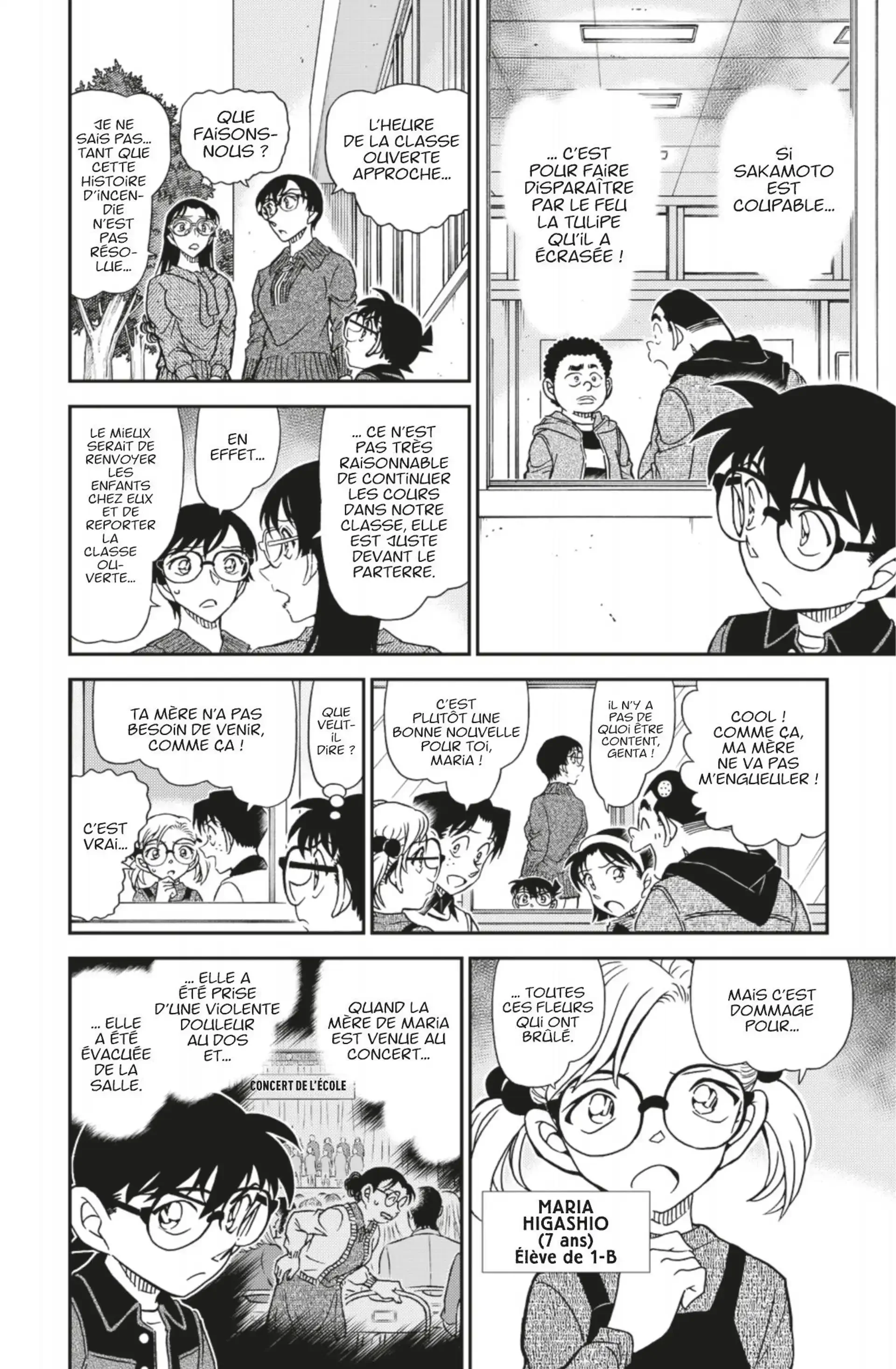 Chapter Image 38