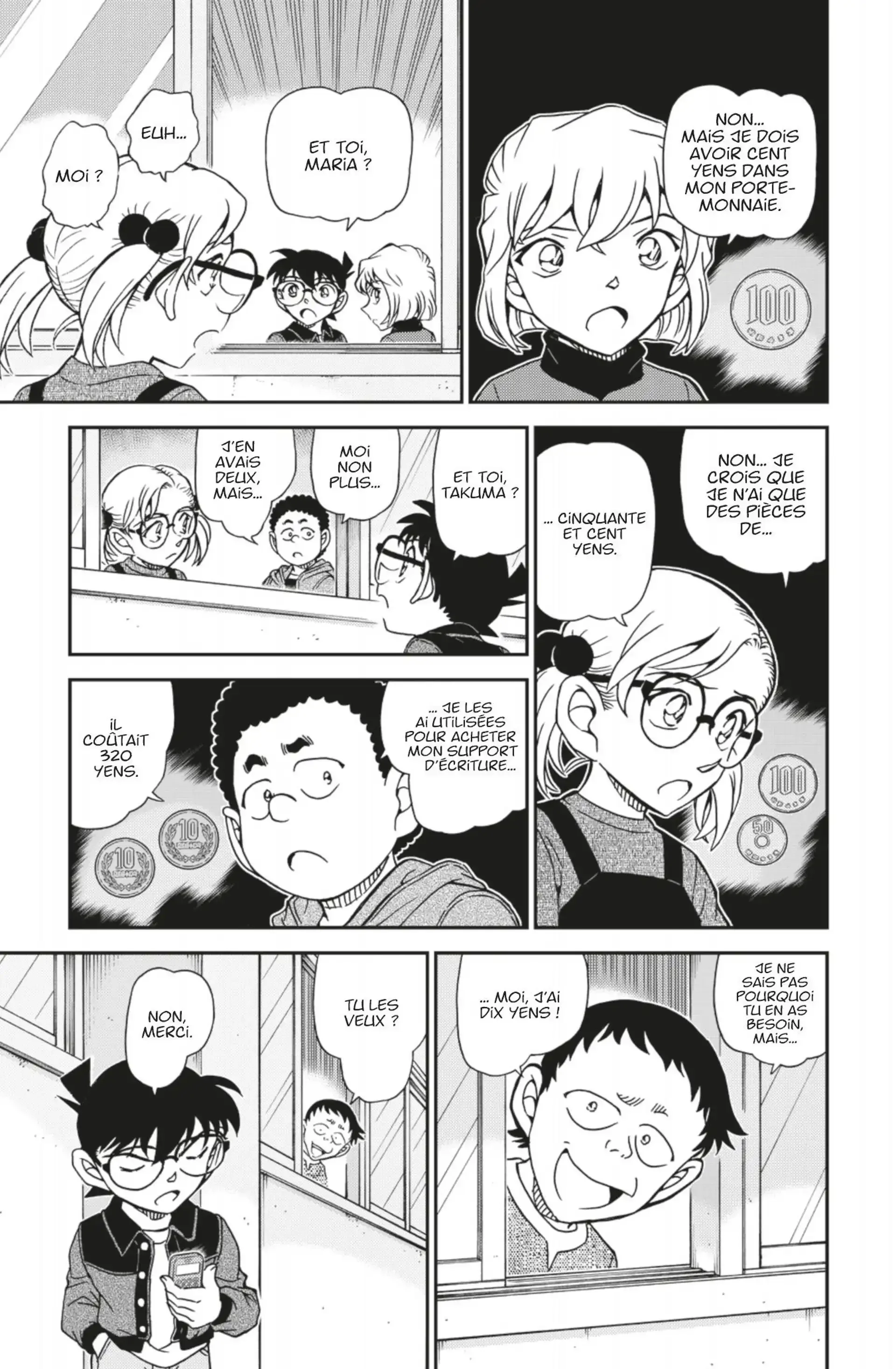Chapter Image 371