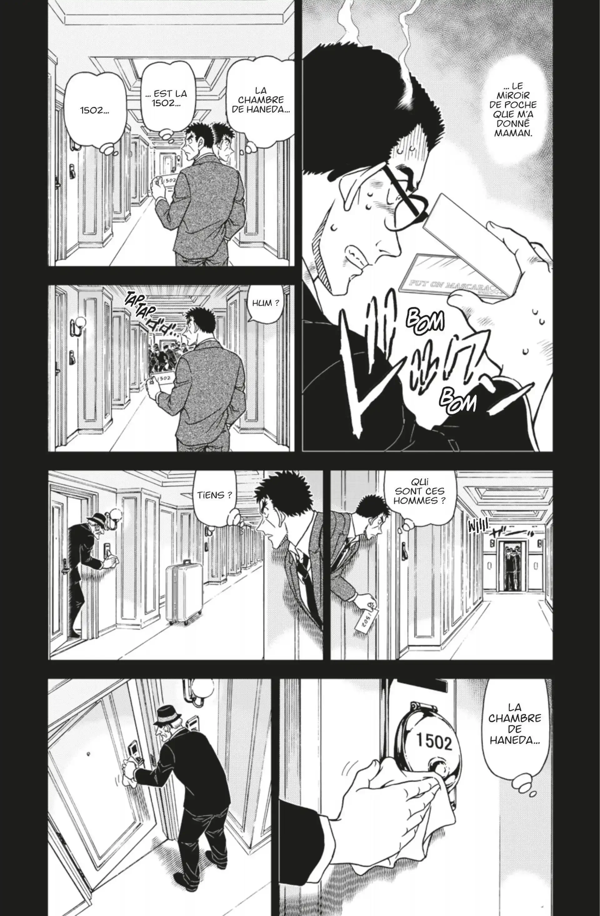 Chapter Image 186