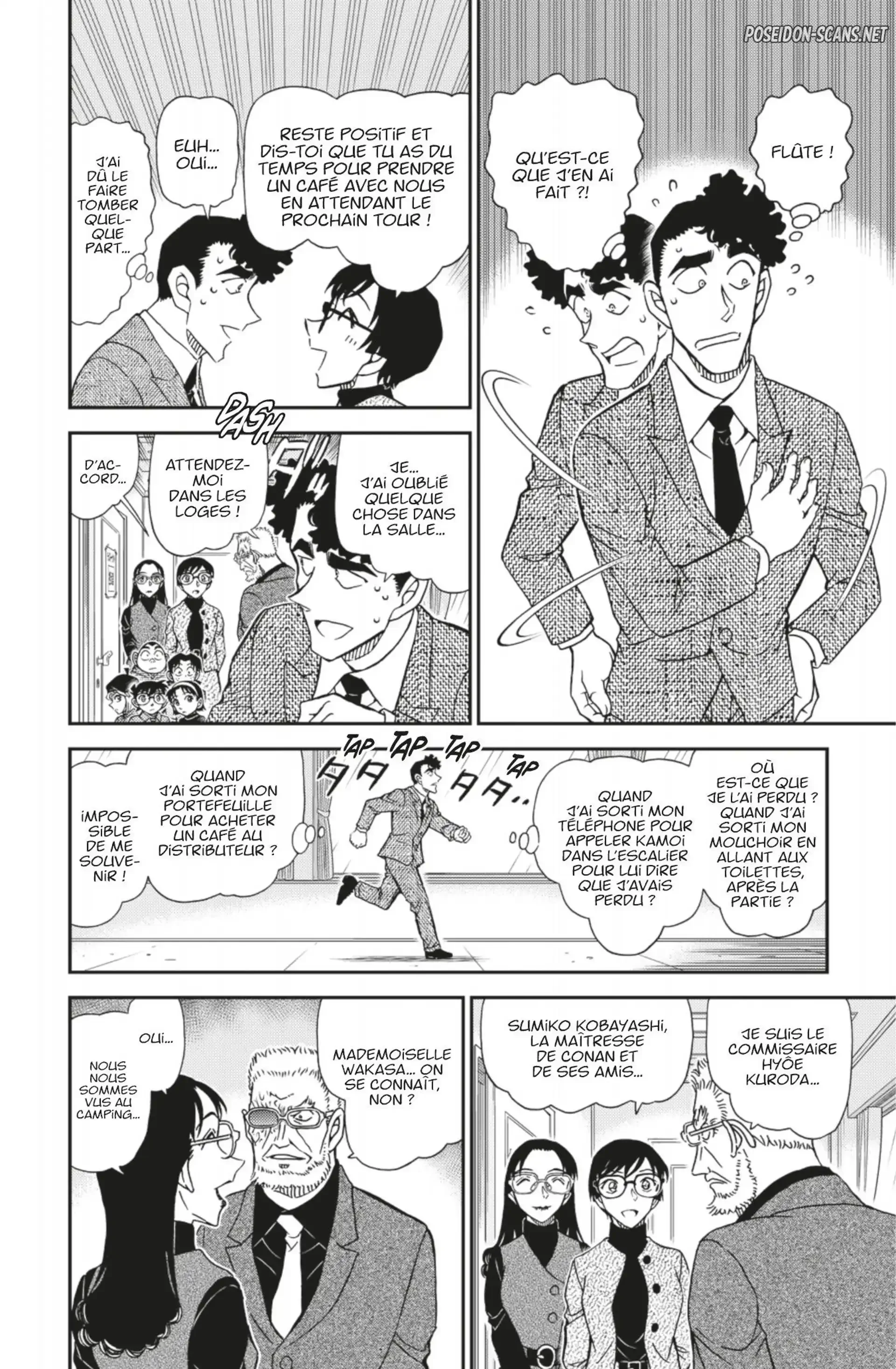 Chapter Image 445