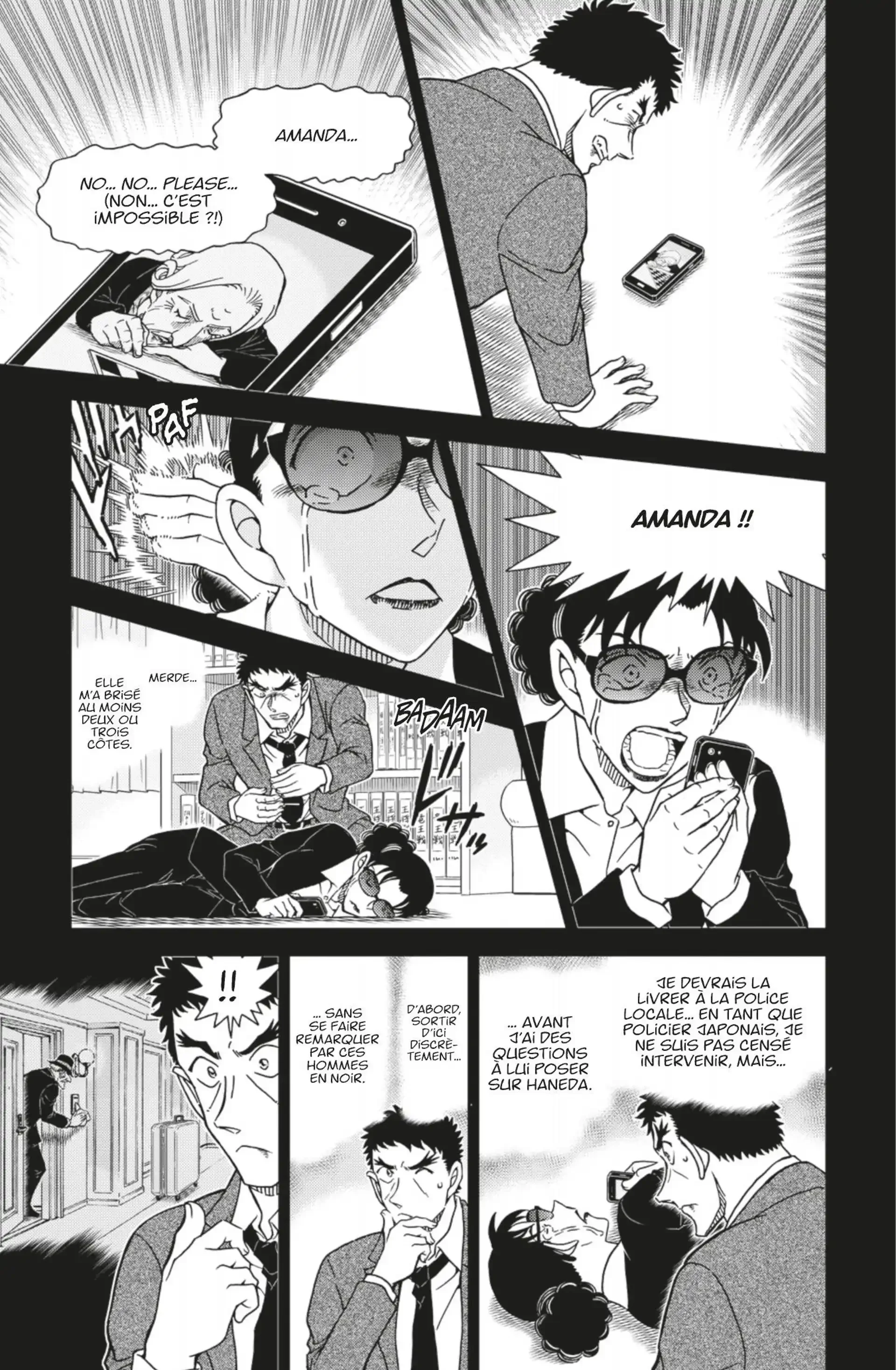 Chapter Image 371