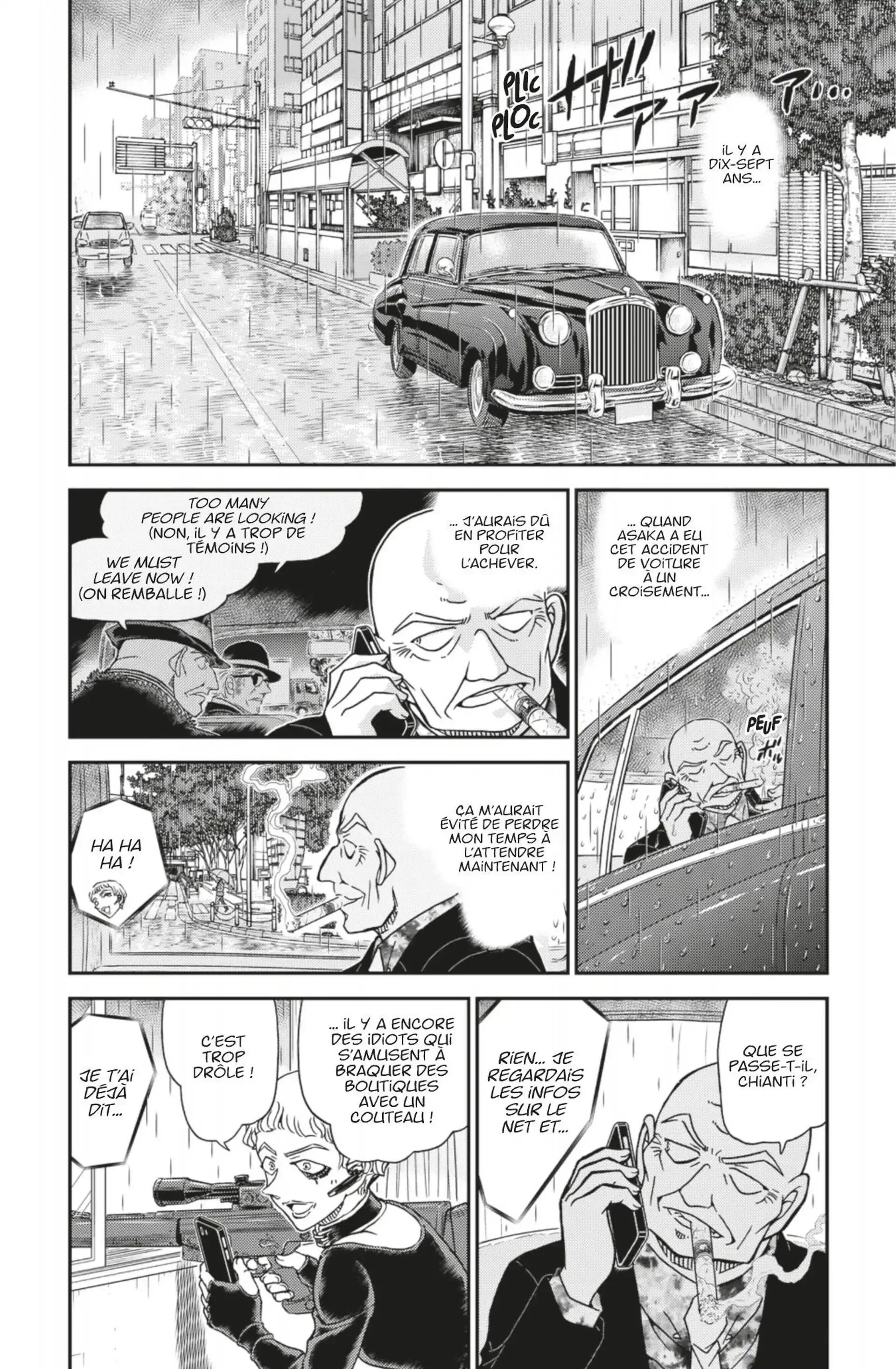 Chapter Image 704