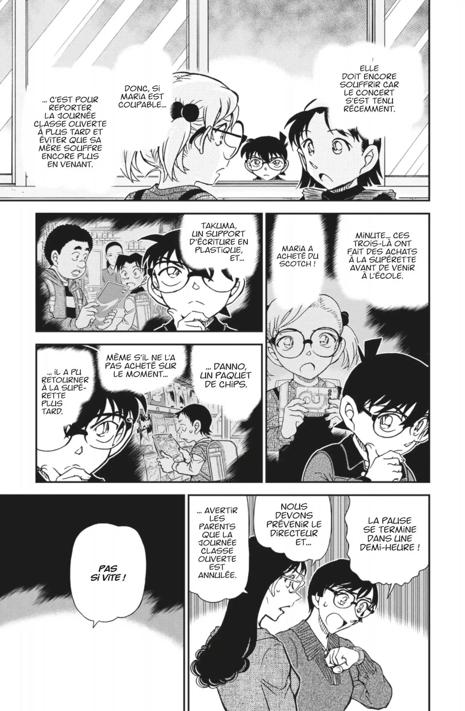 Chapter Image 75