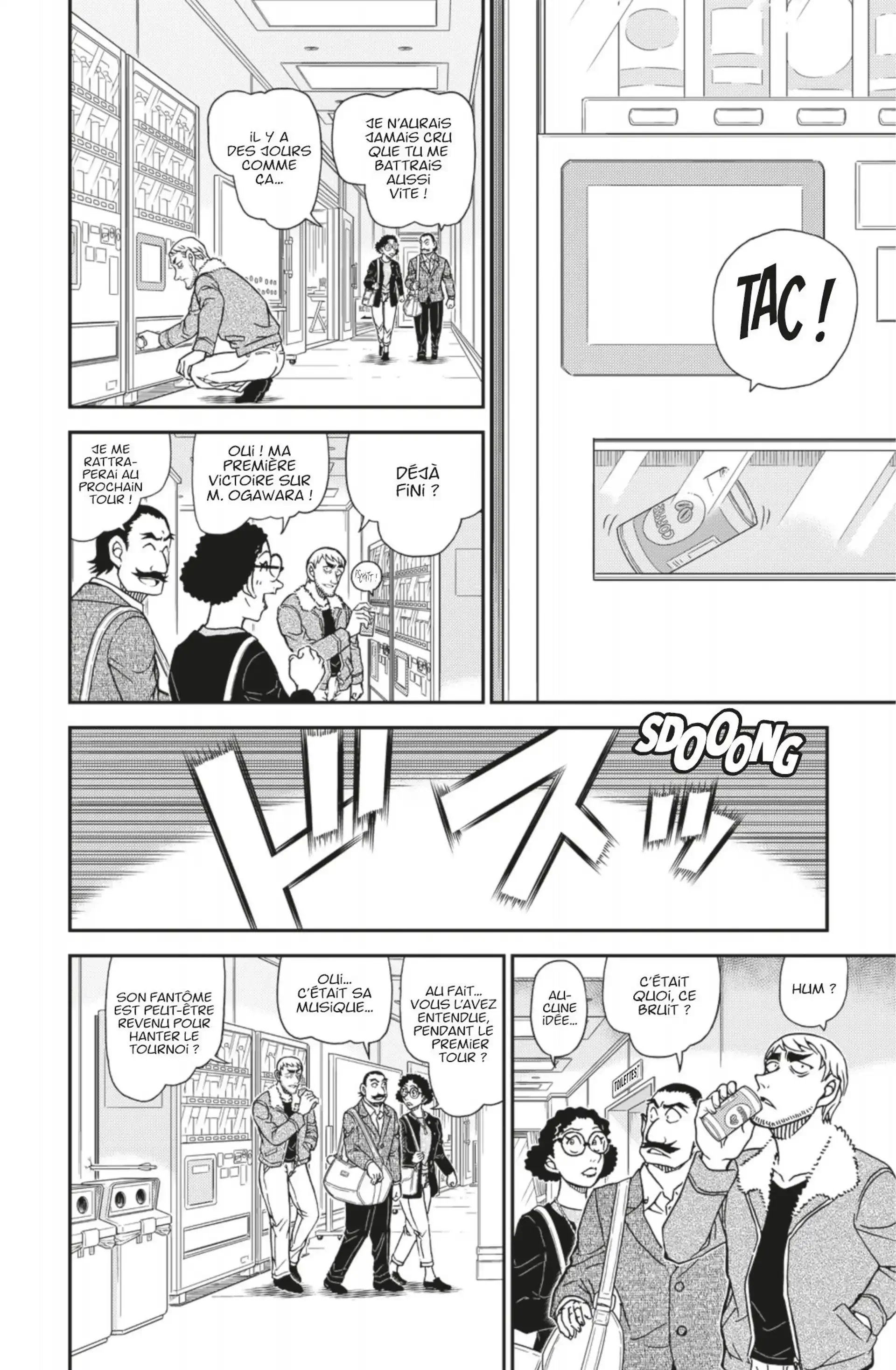 Chapter Image 519