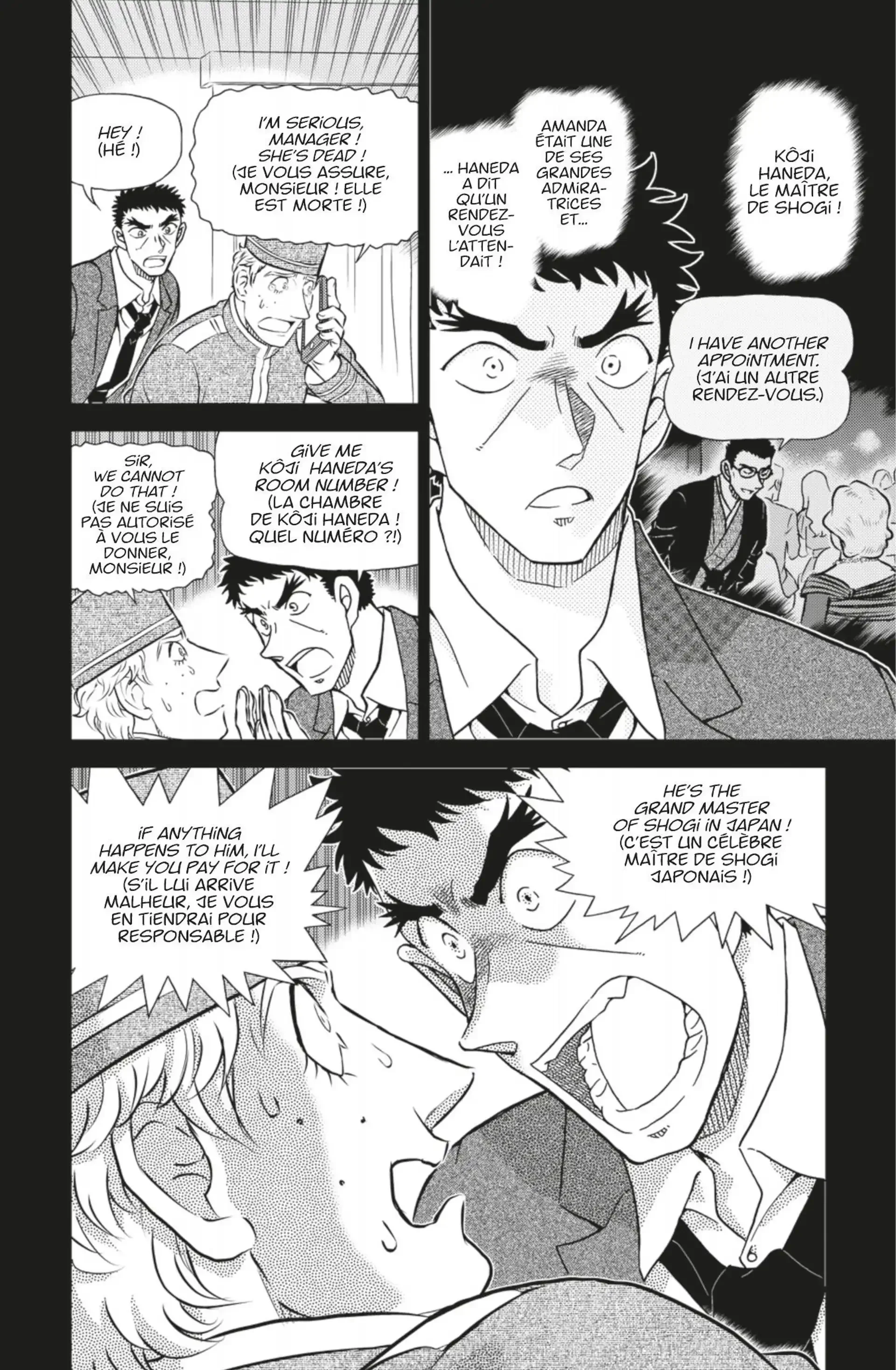 Chapter Image 38