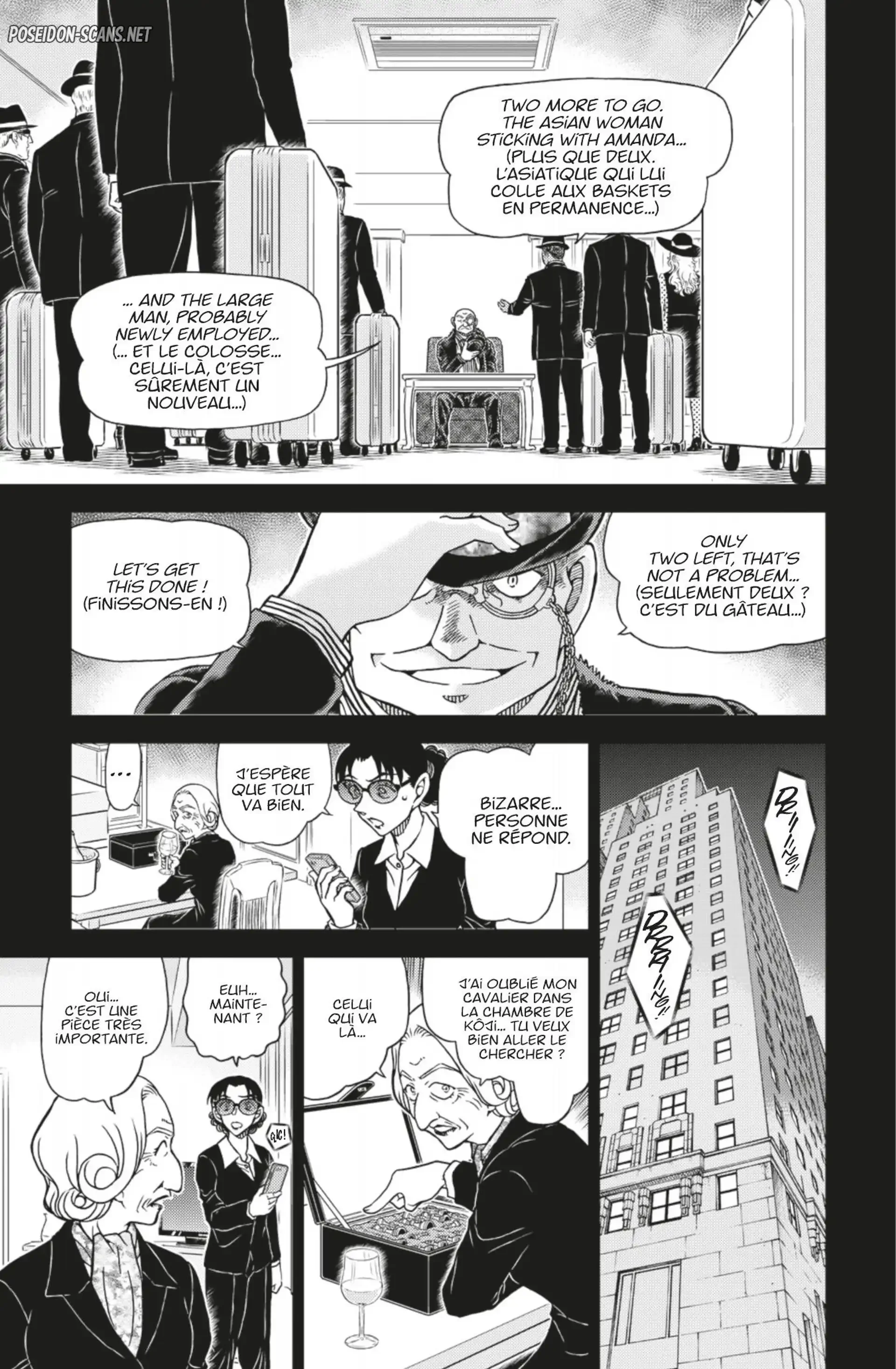 Chapter Image 334