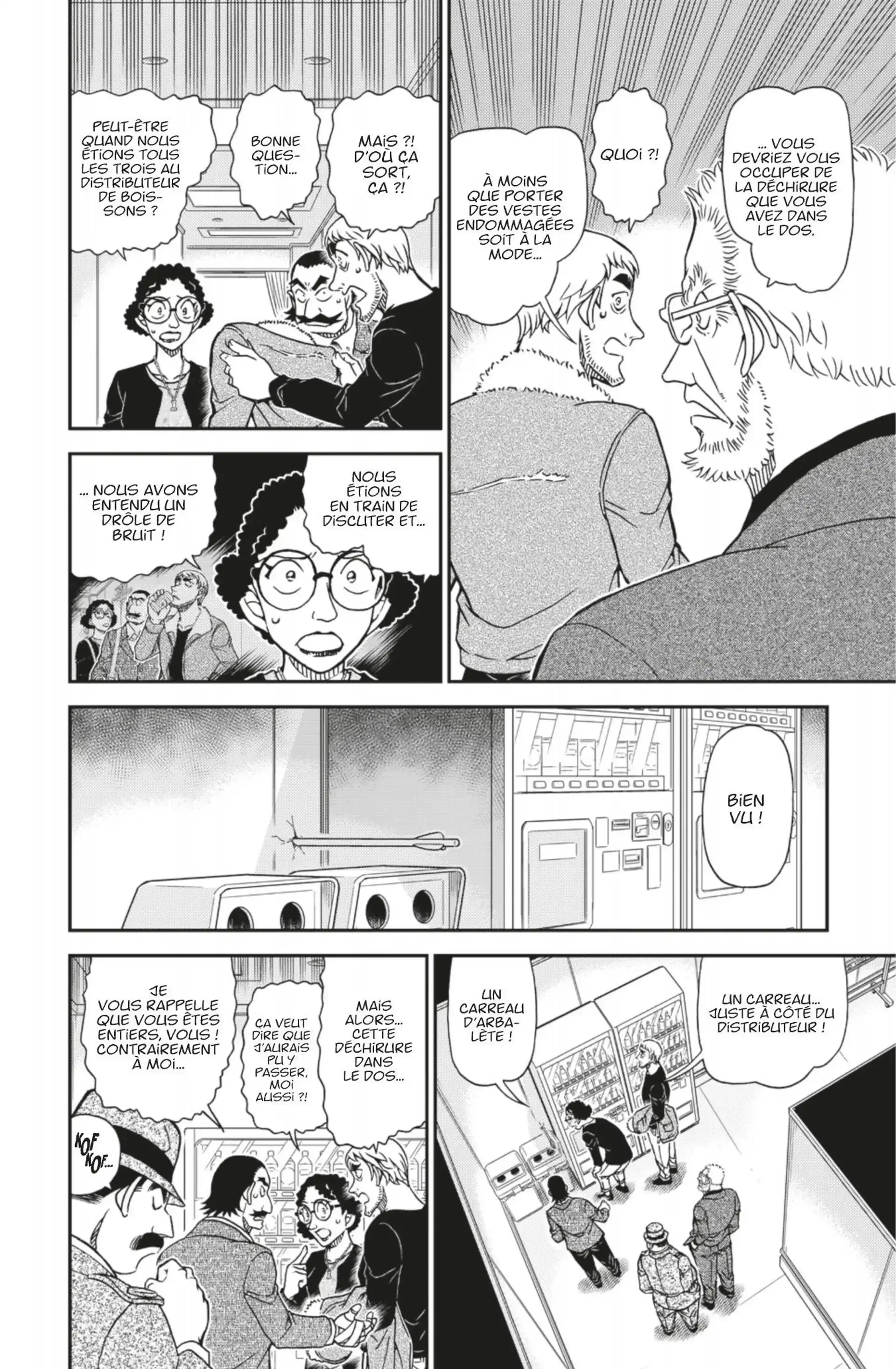 Chapter Image 963
