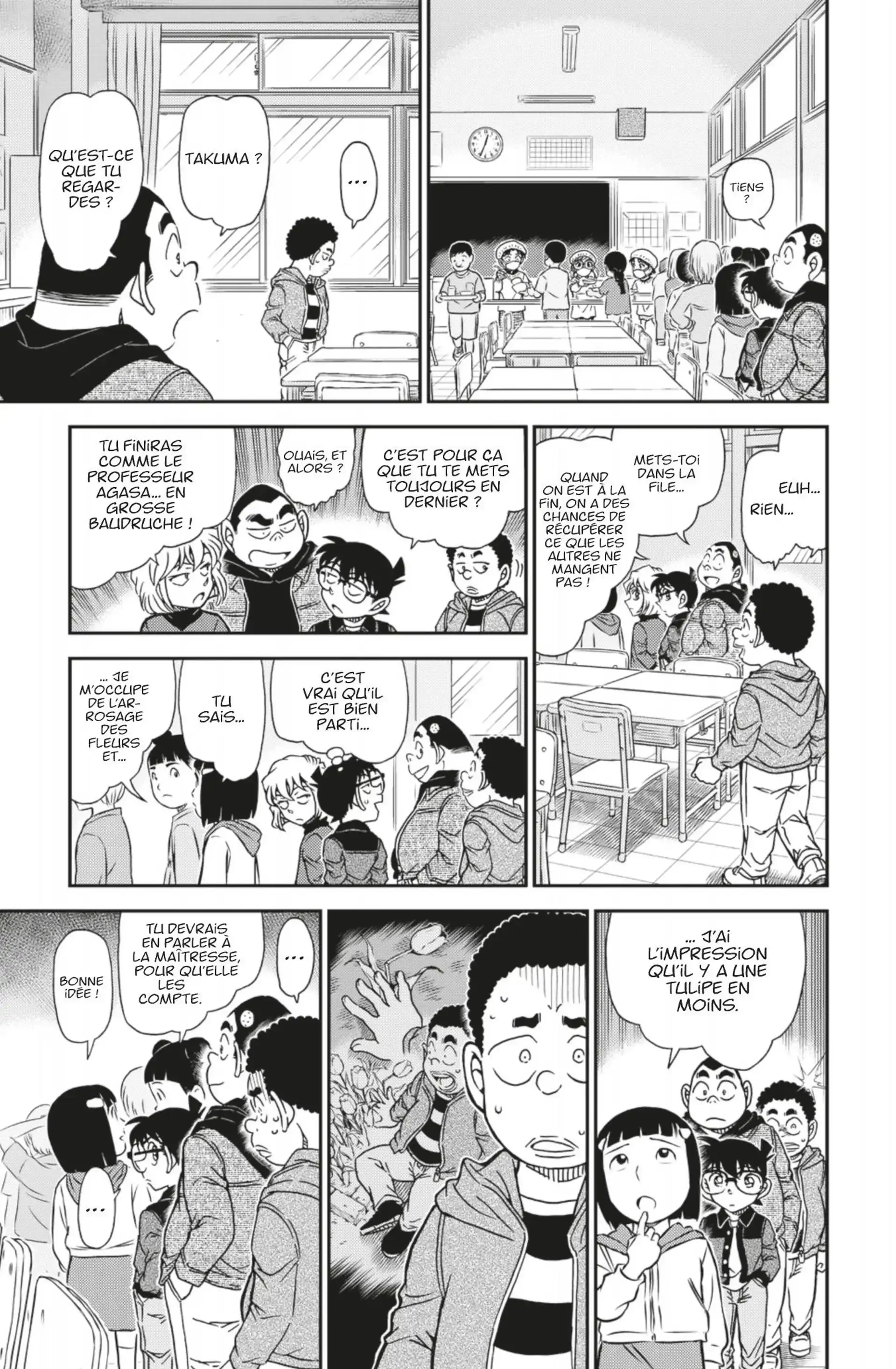 Chapter Image 630