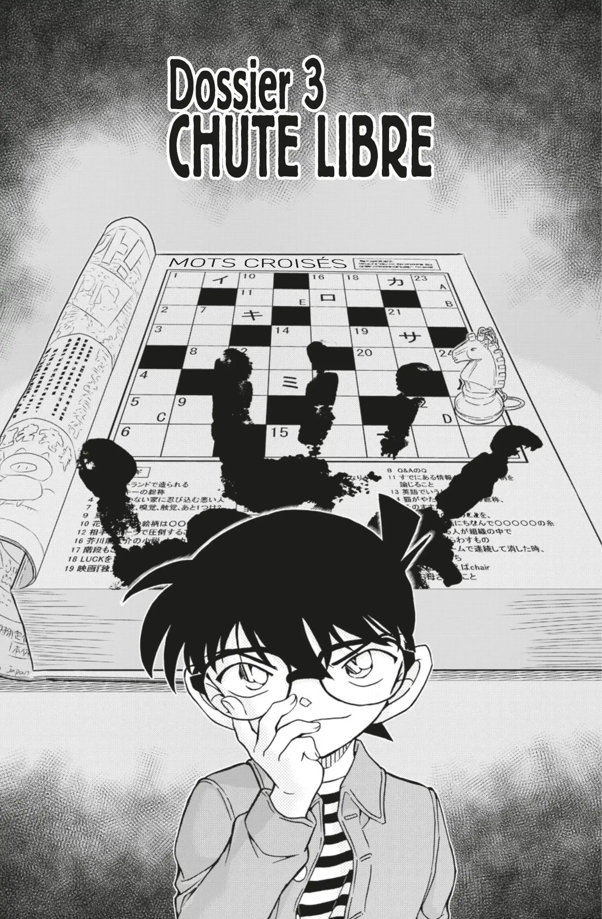 Chapter Image 297