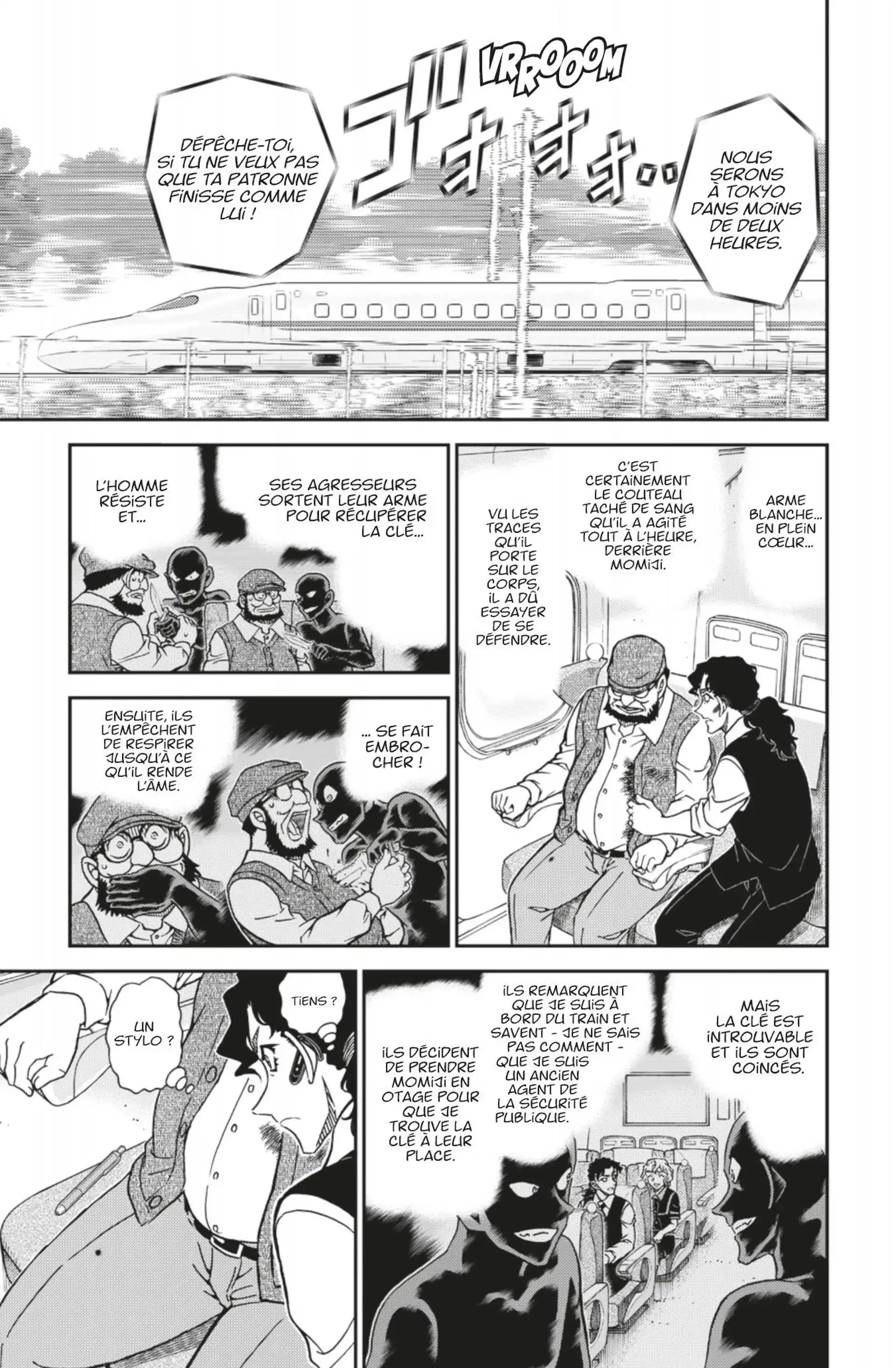 Chapter Image 408