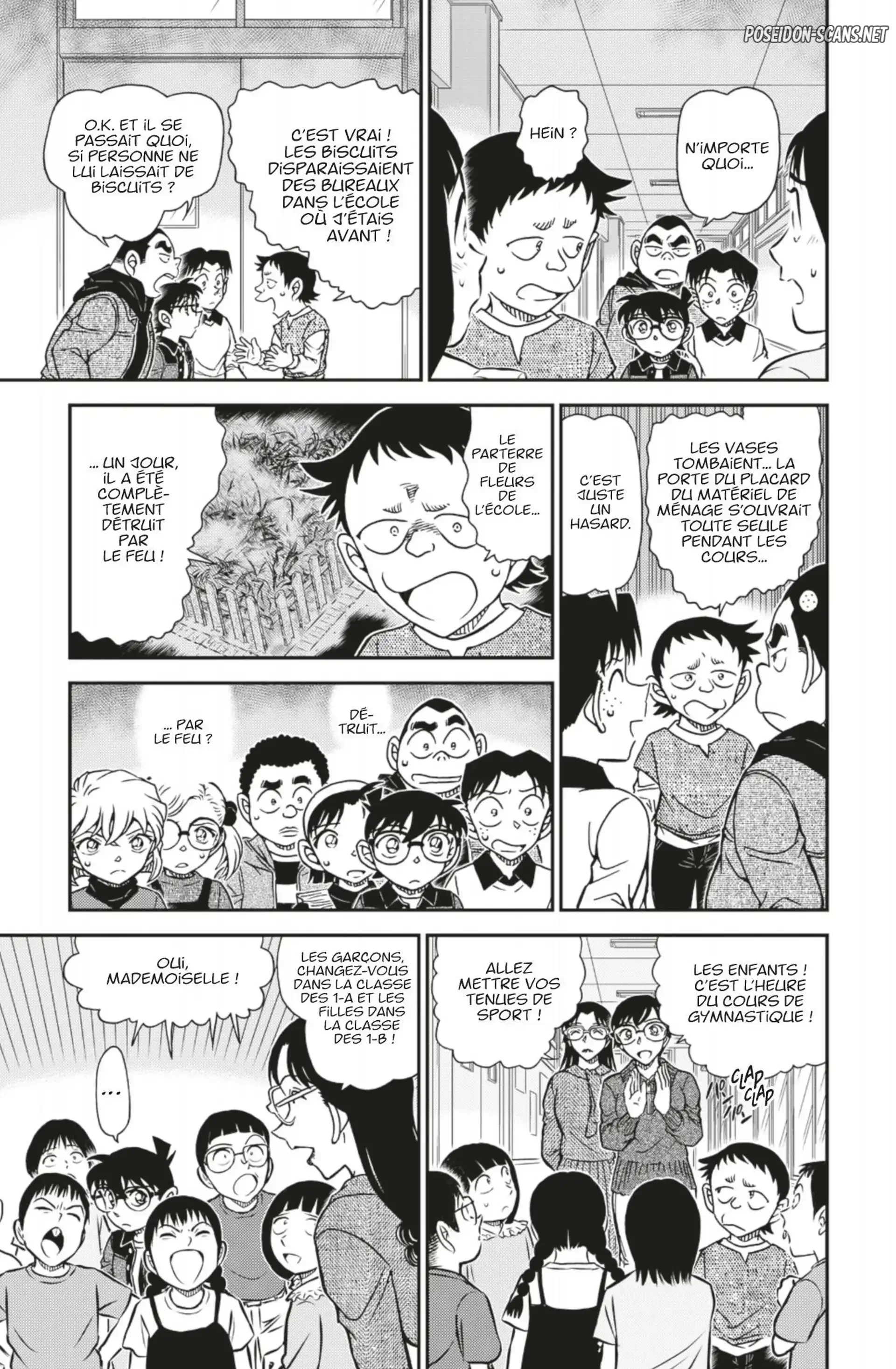 Chapter Image 556