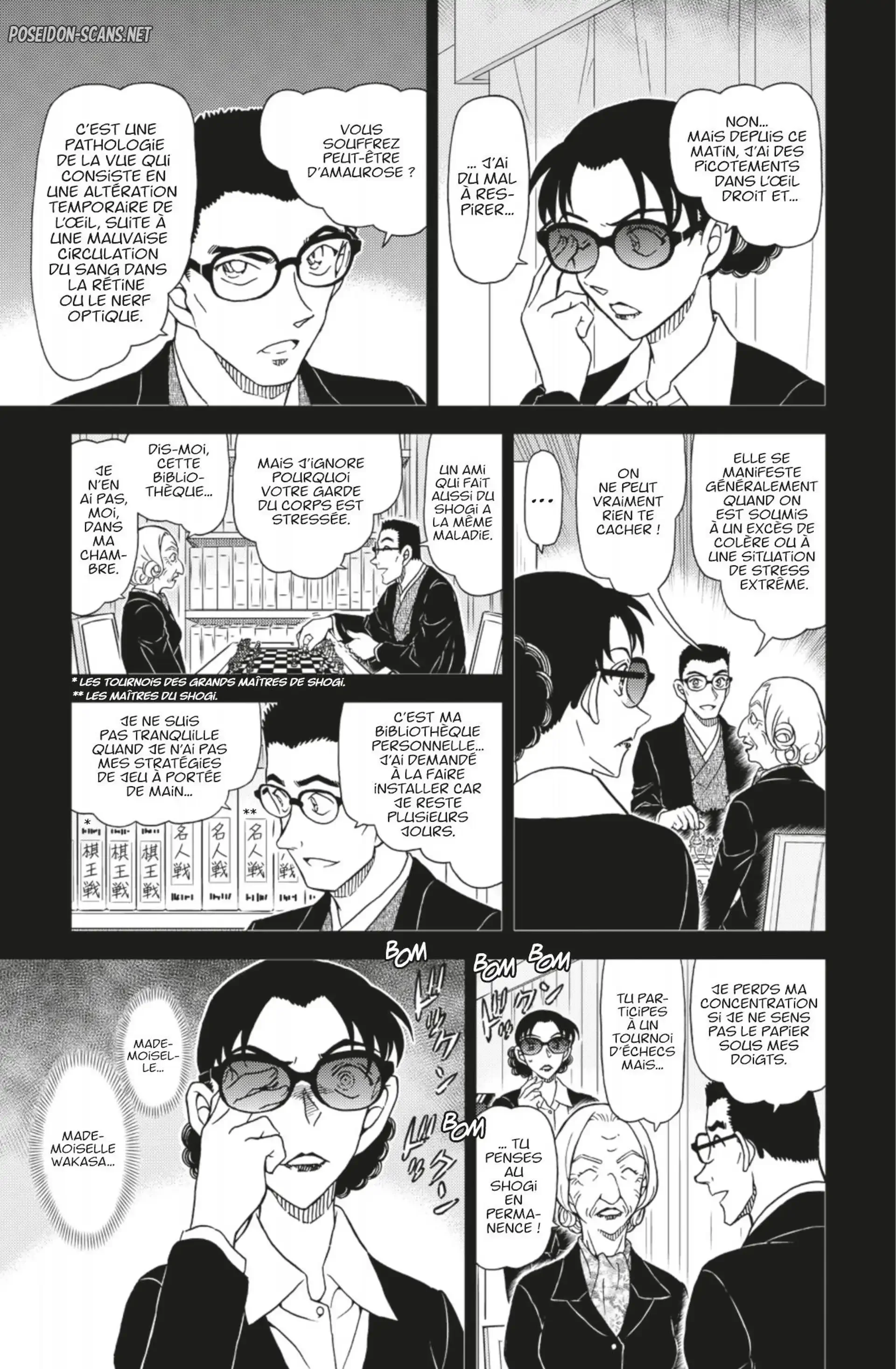 Chapter Image 112