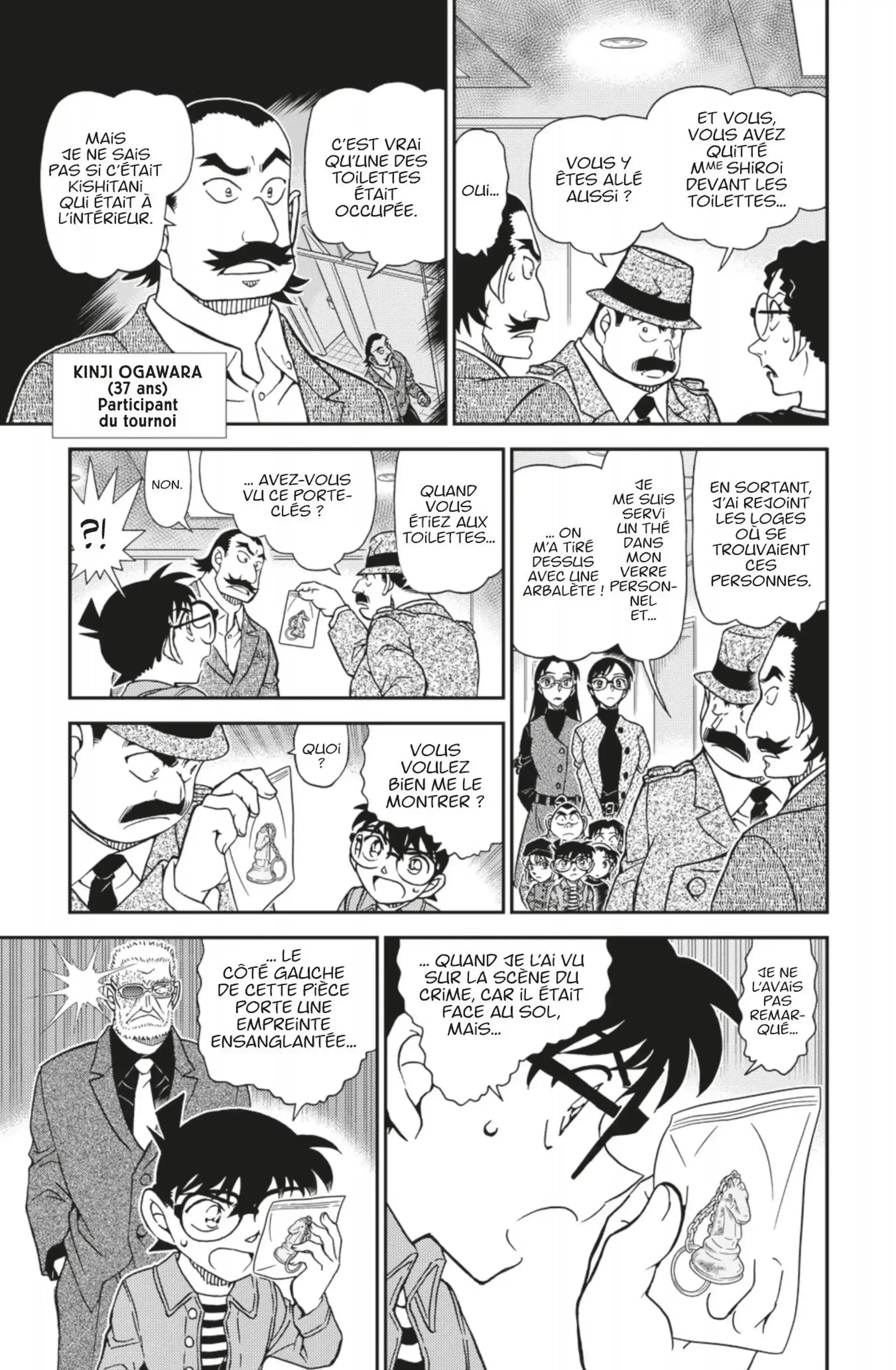 Chapter Image 75