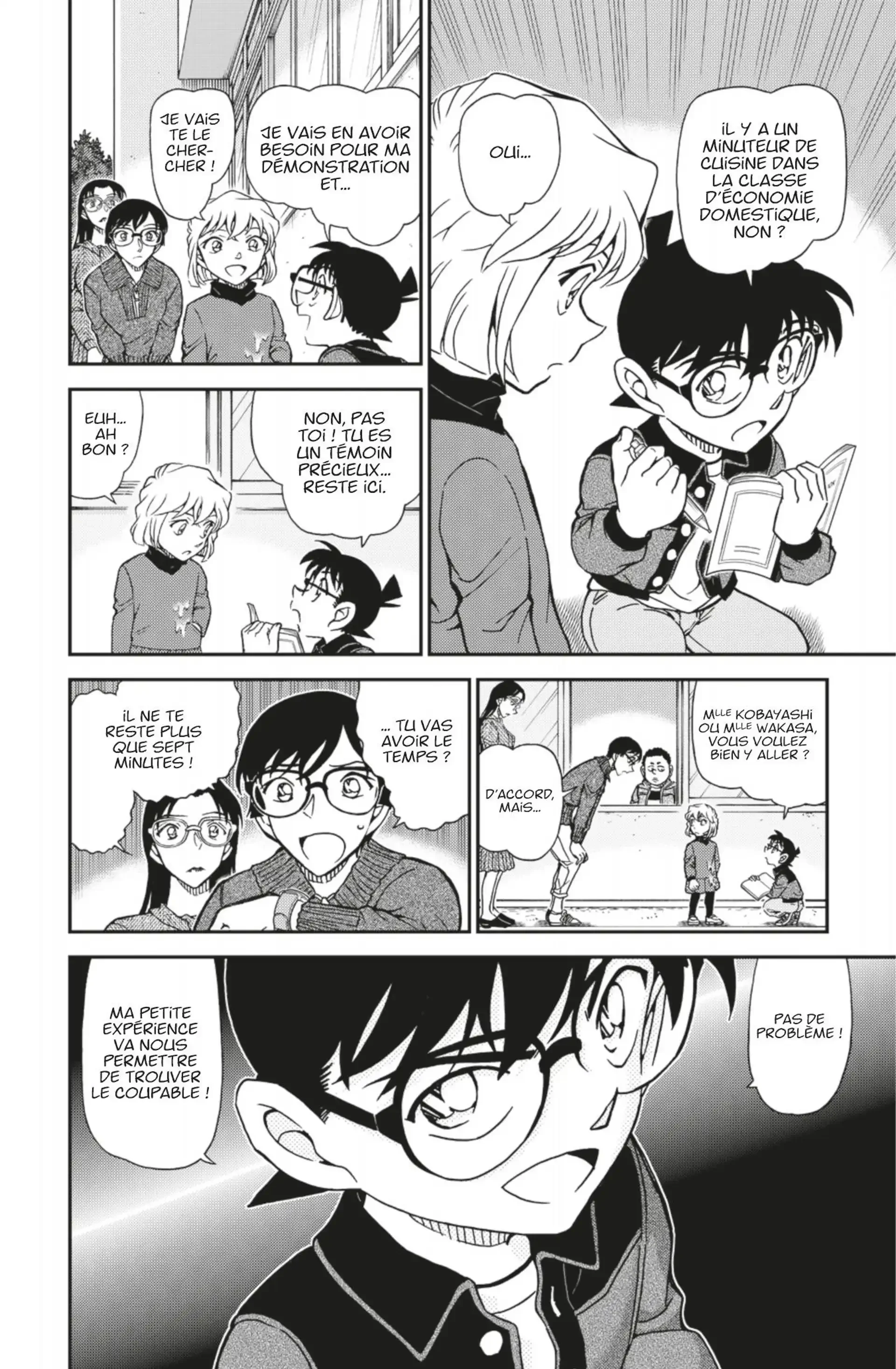 Chapter Image 186