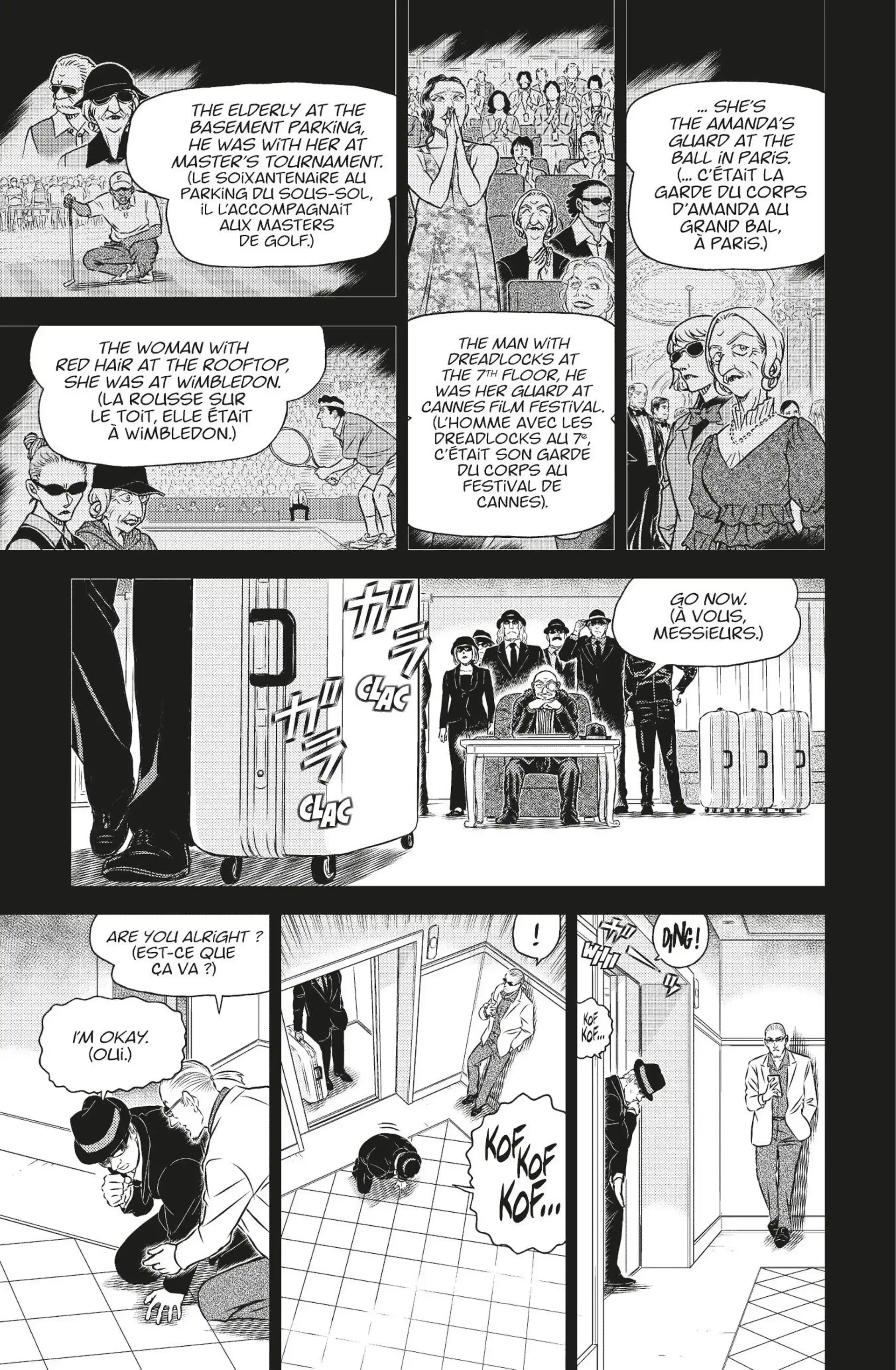 Chapter Image 260