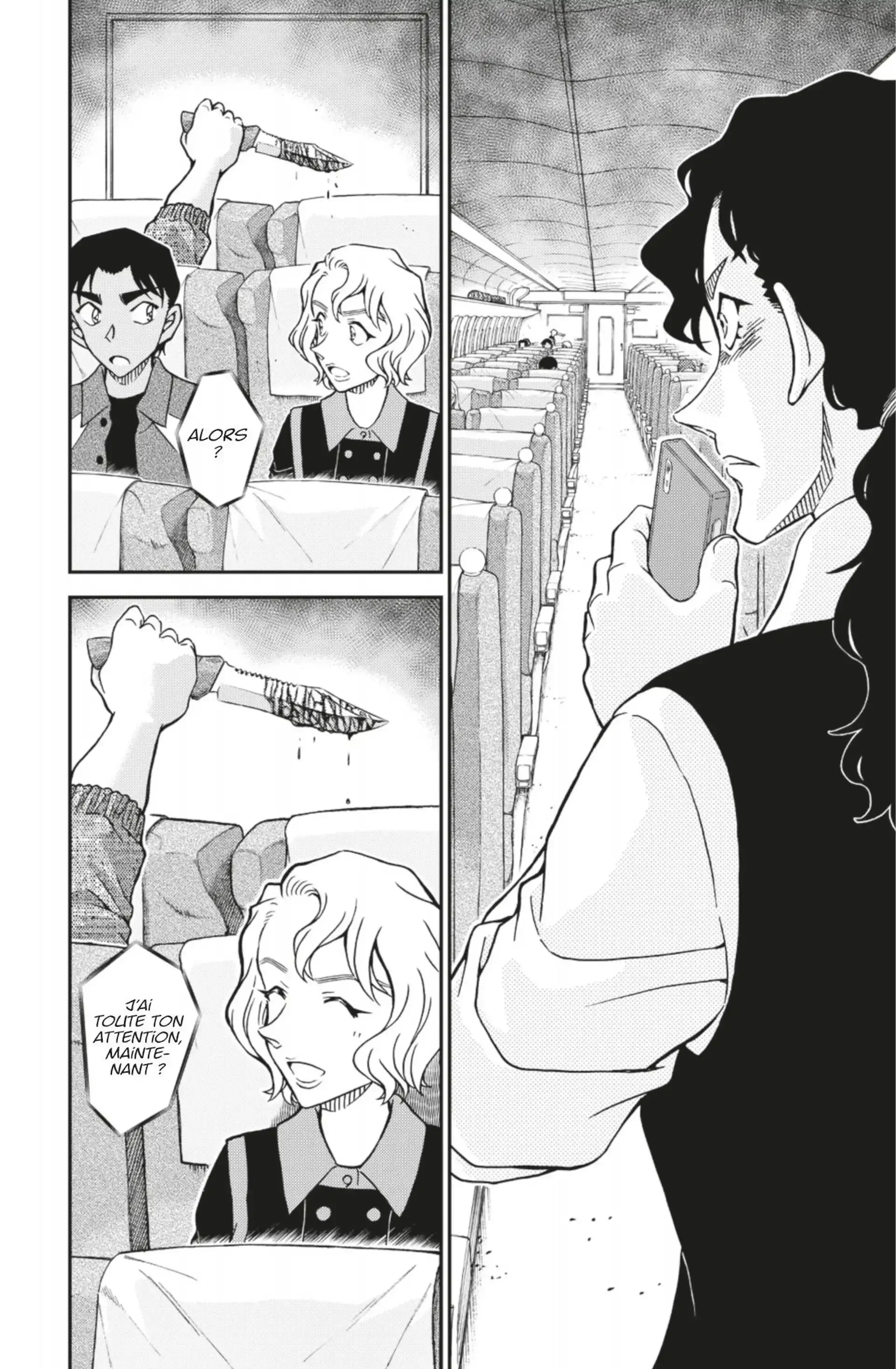 Chapter Image 297
