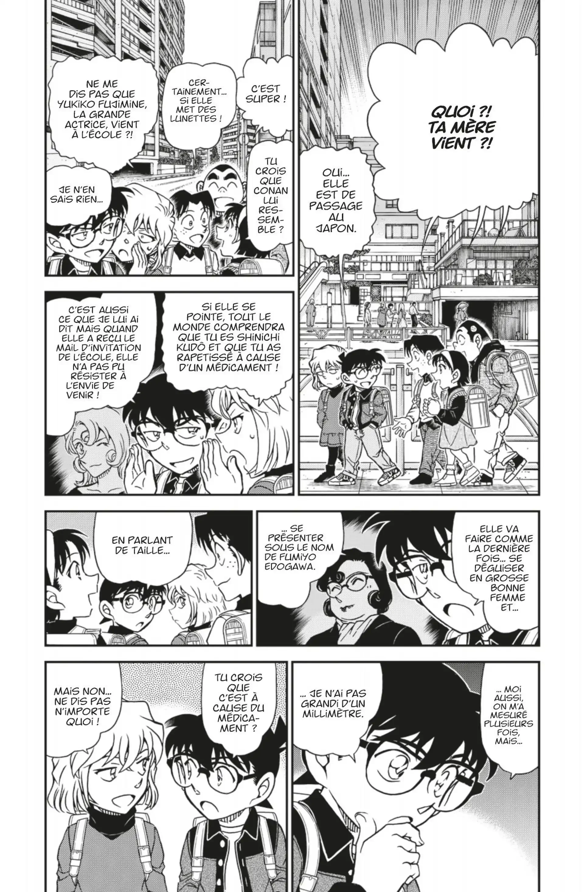 Chapter Image 371