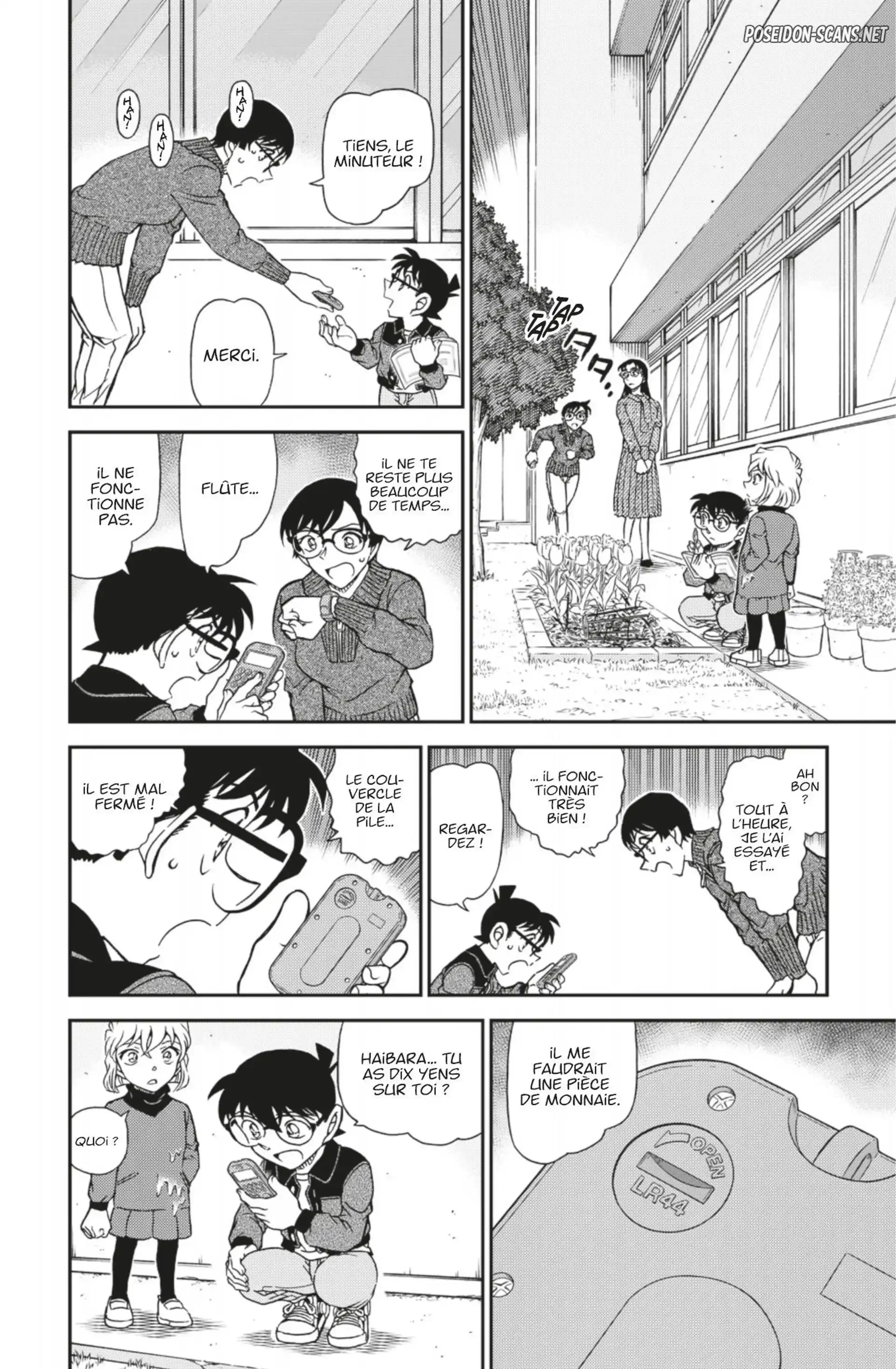 Chapter Image 334