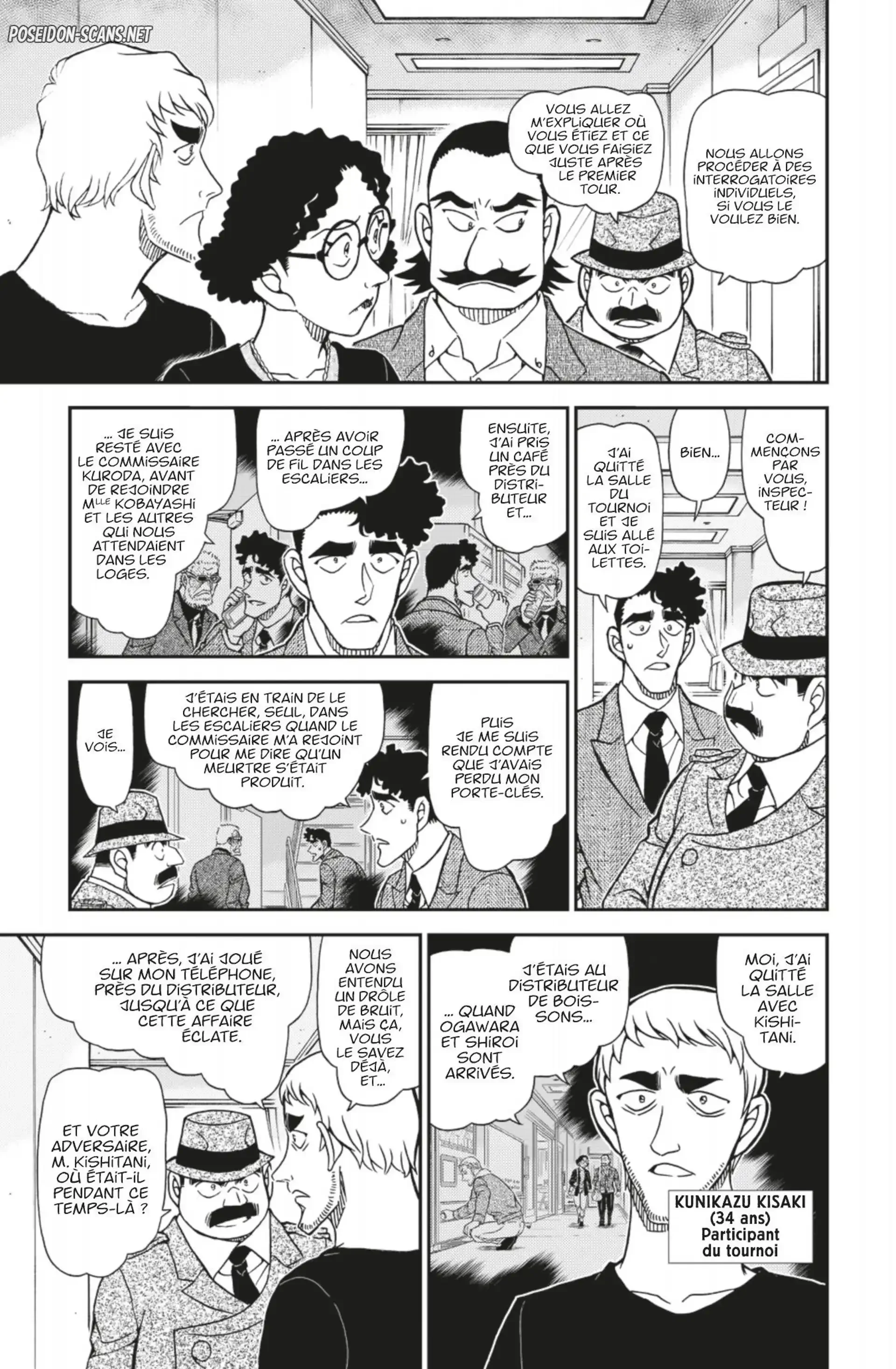 Chapter Image 1