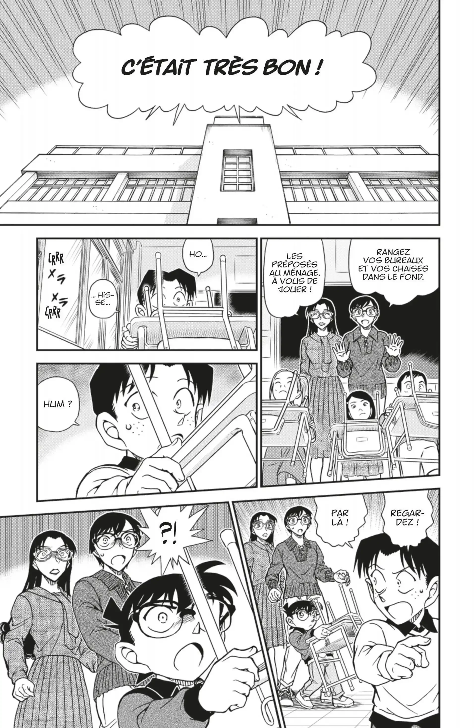 Chapter Image 704