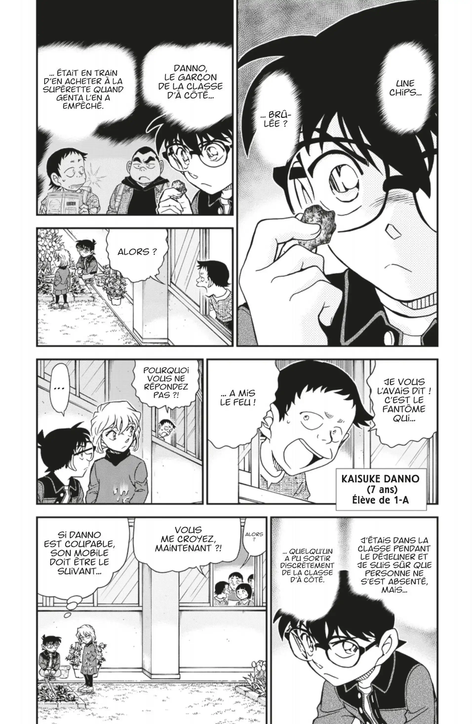 Chapter Image 963