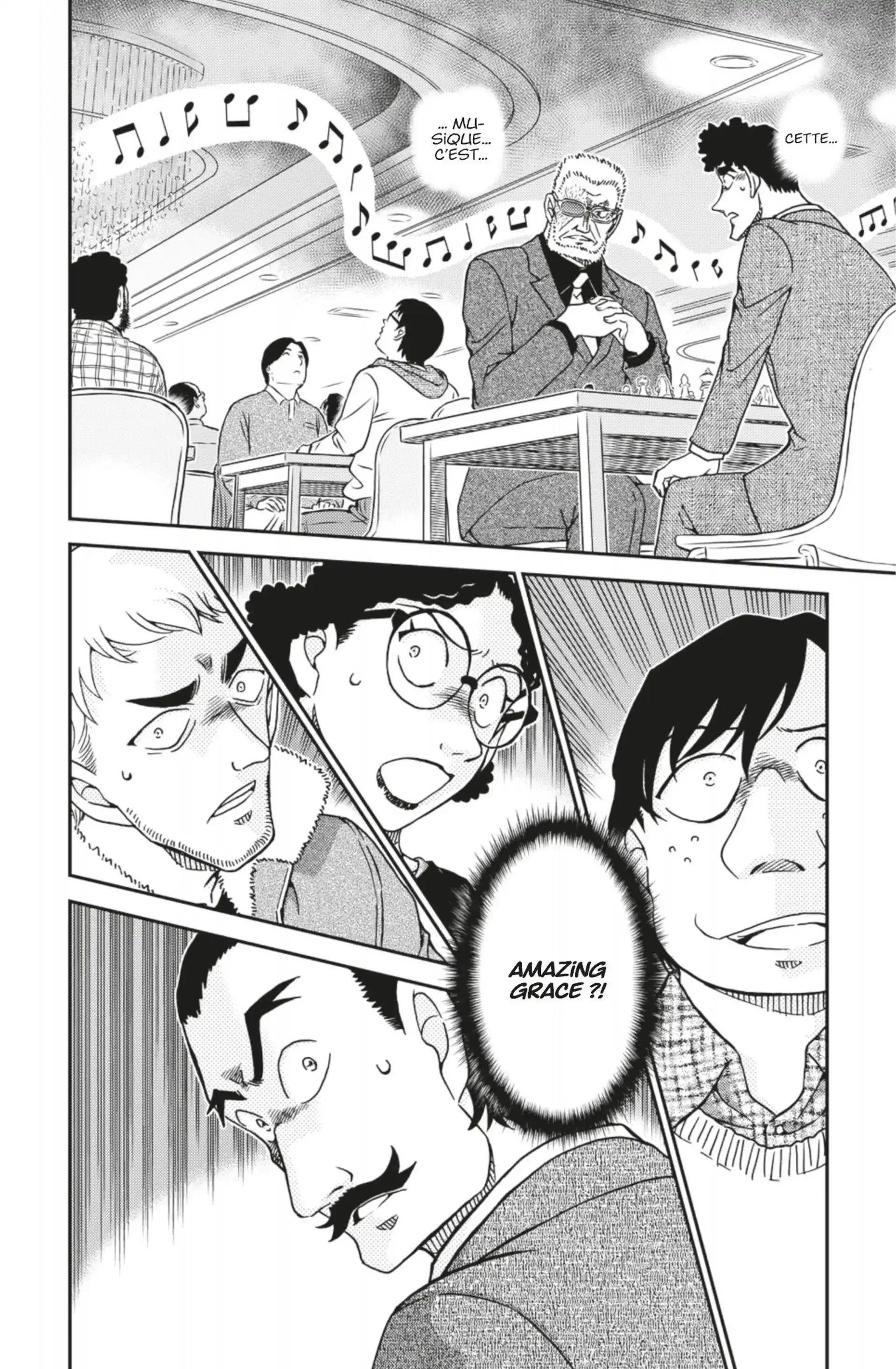 Chapter Image 371